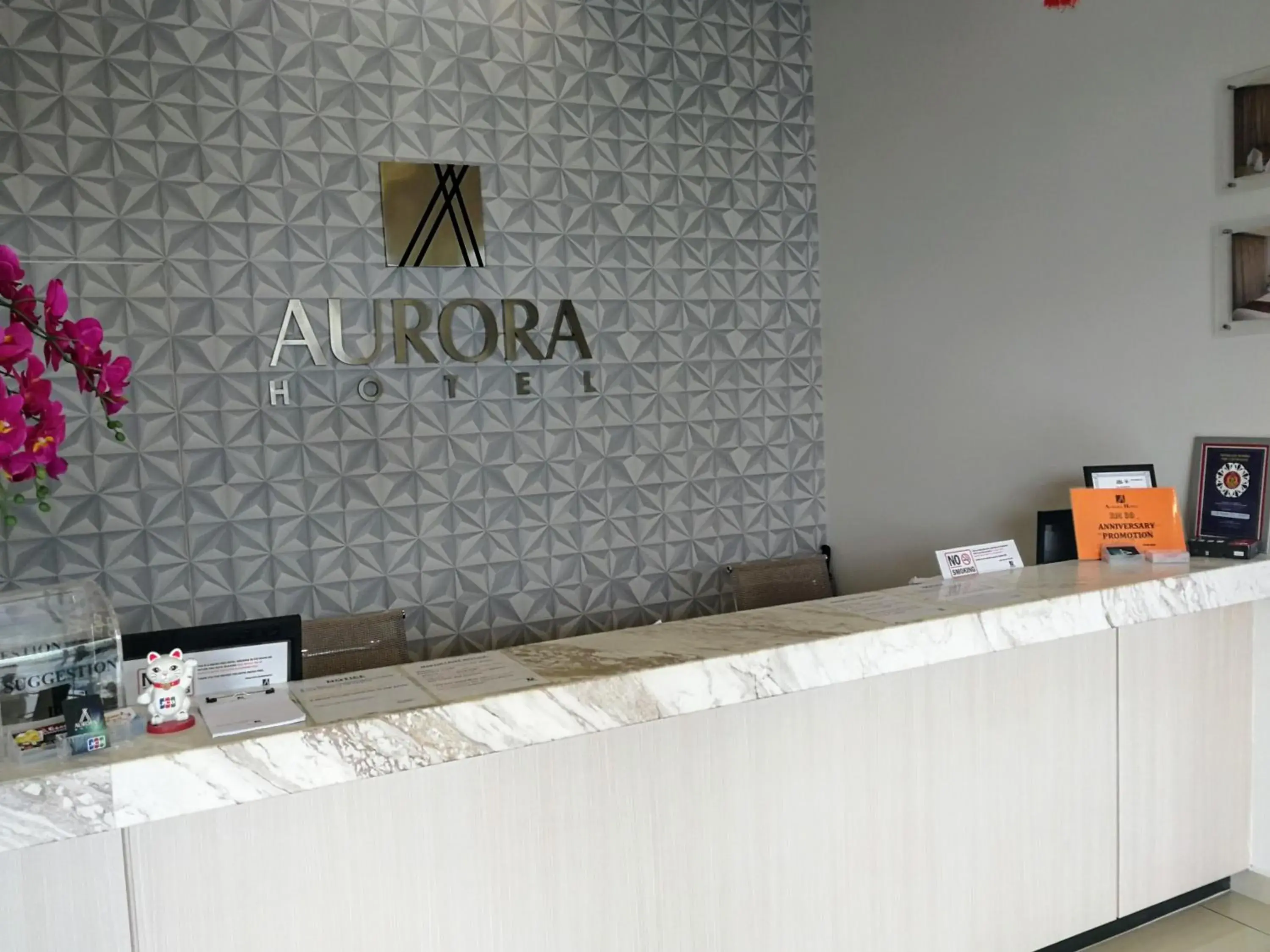 Lobby or reception in Aurora Hotel Lobby or reception in Aurora Hotel
