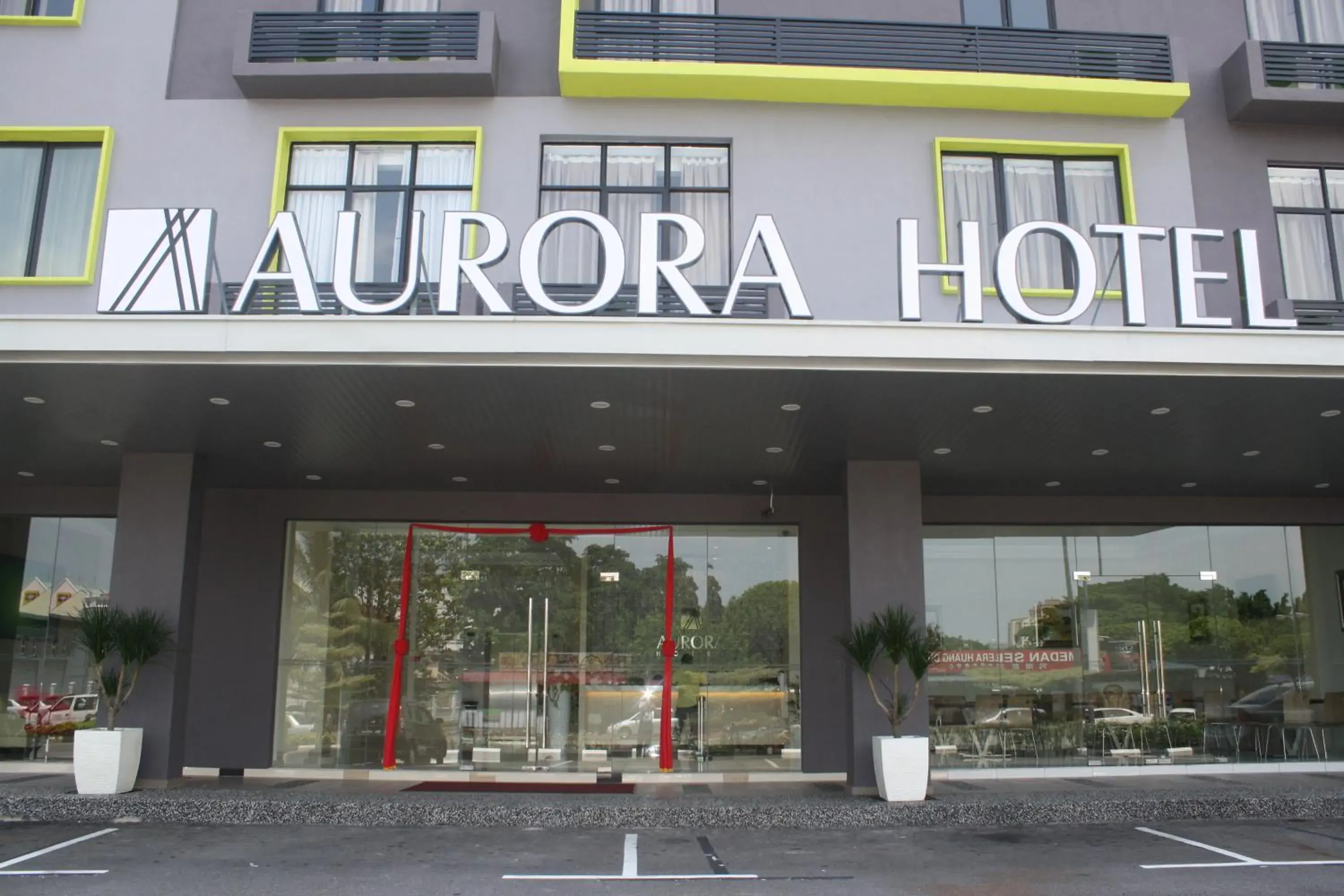 Facade/entrance in Aurora Hotel Facade/entrance in Aurora Hotel