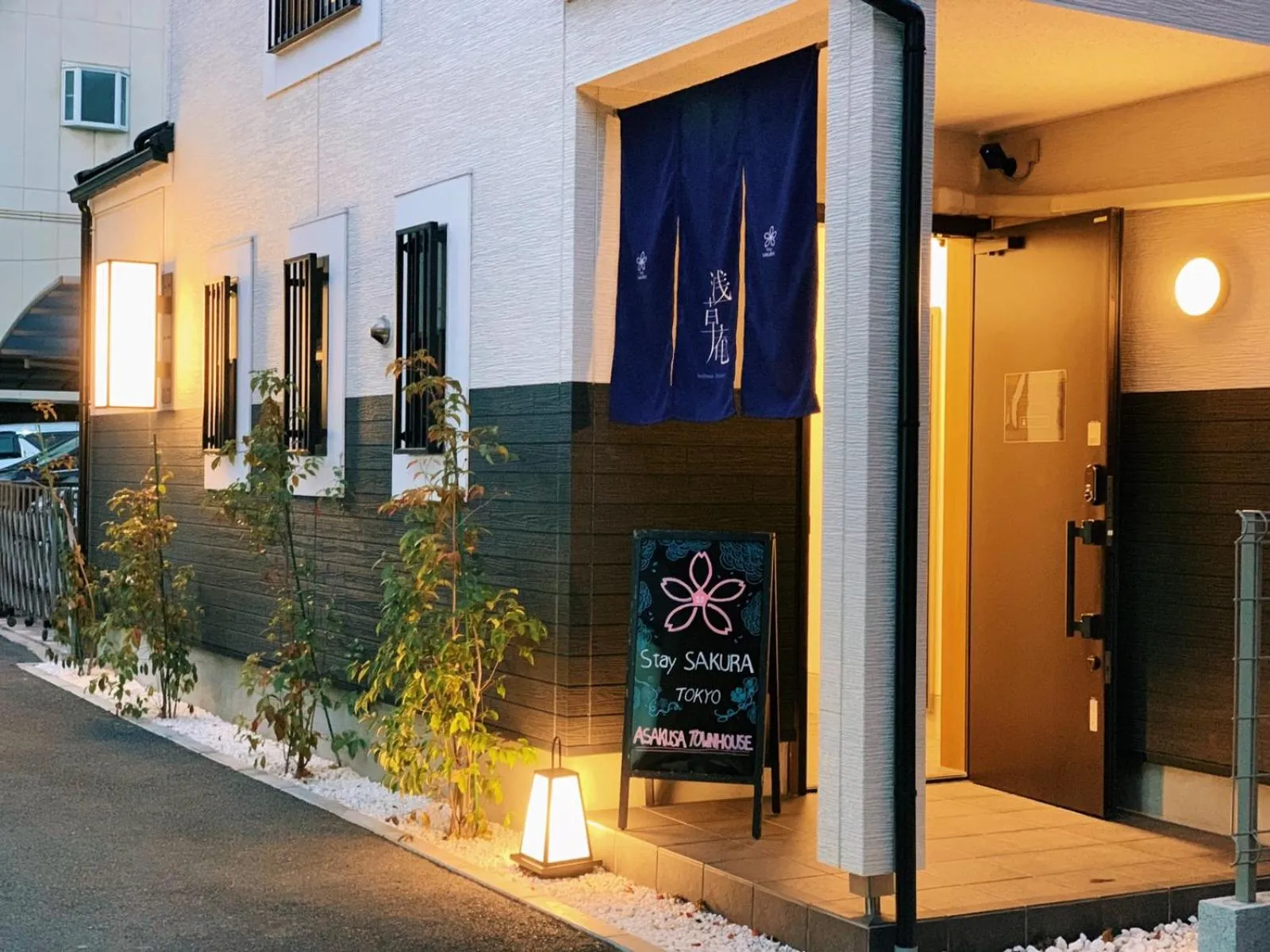 Facade/entrance in Stay SAKURA Tokyo Asakusa Townhouse