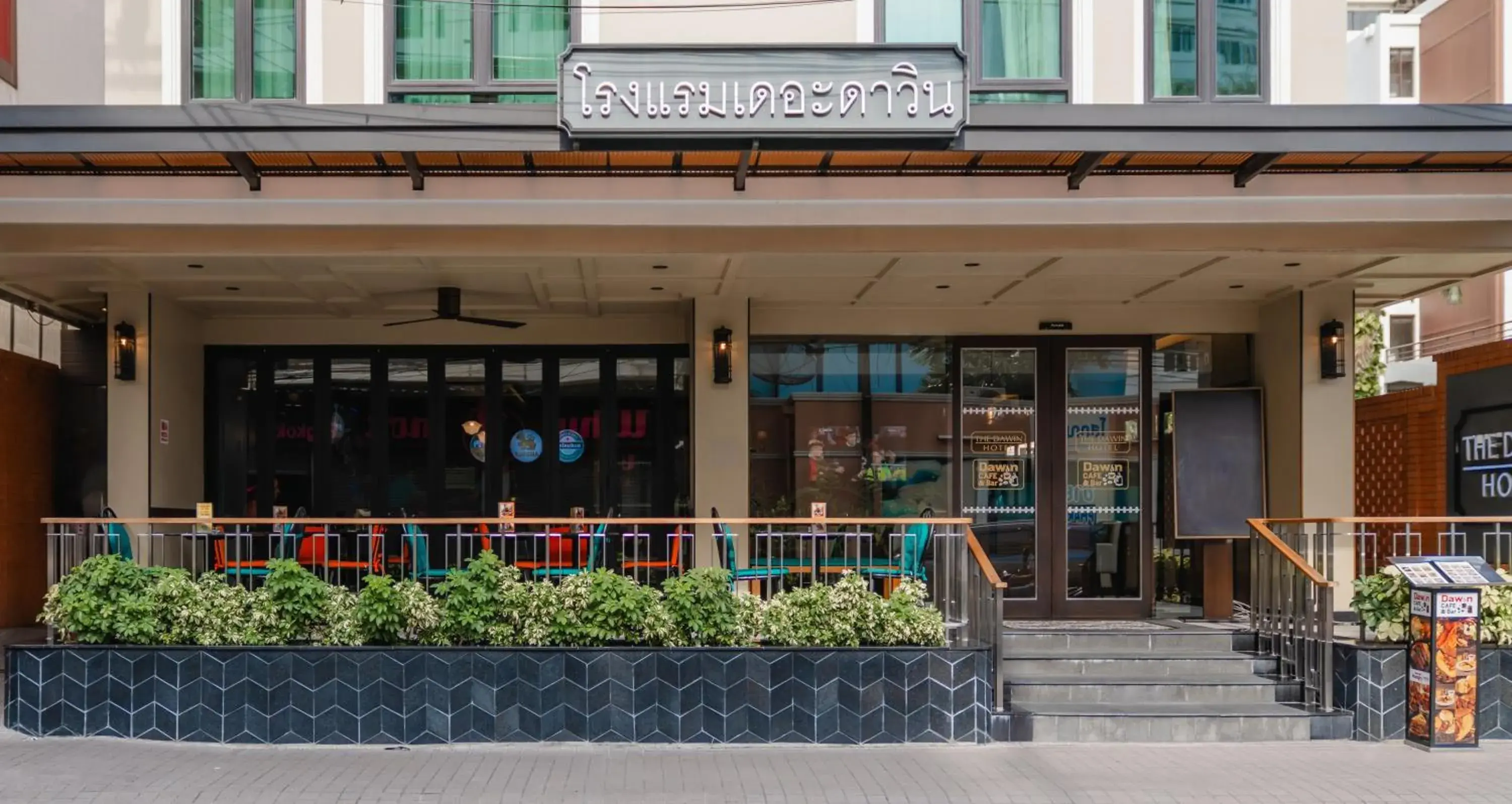 Property building in The Dawin Hotel Property building in The Dawin Hotel