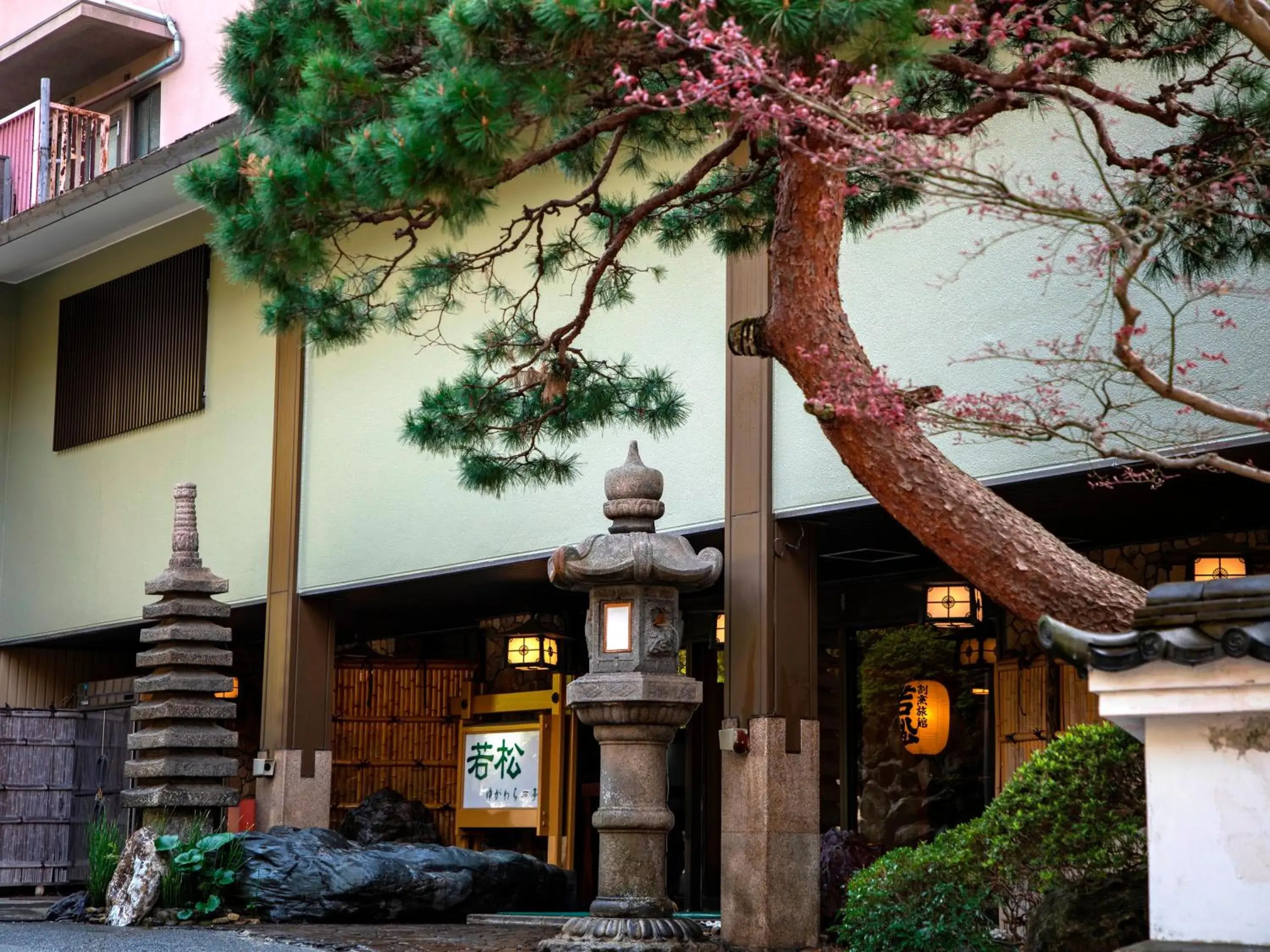 Facade/entrance in Wakamatsu HakoneYugawara Facade/entrance in Wakamatsu HakoneYugawara