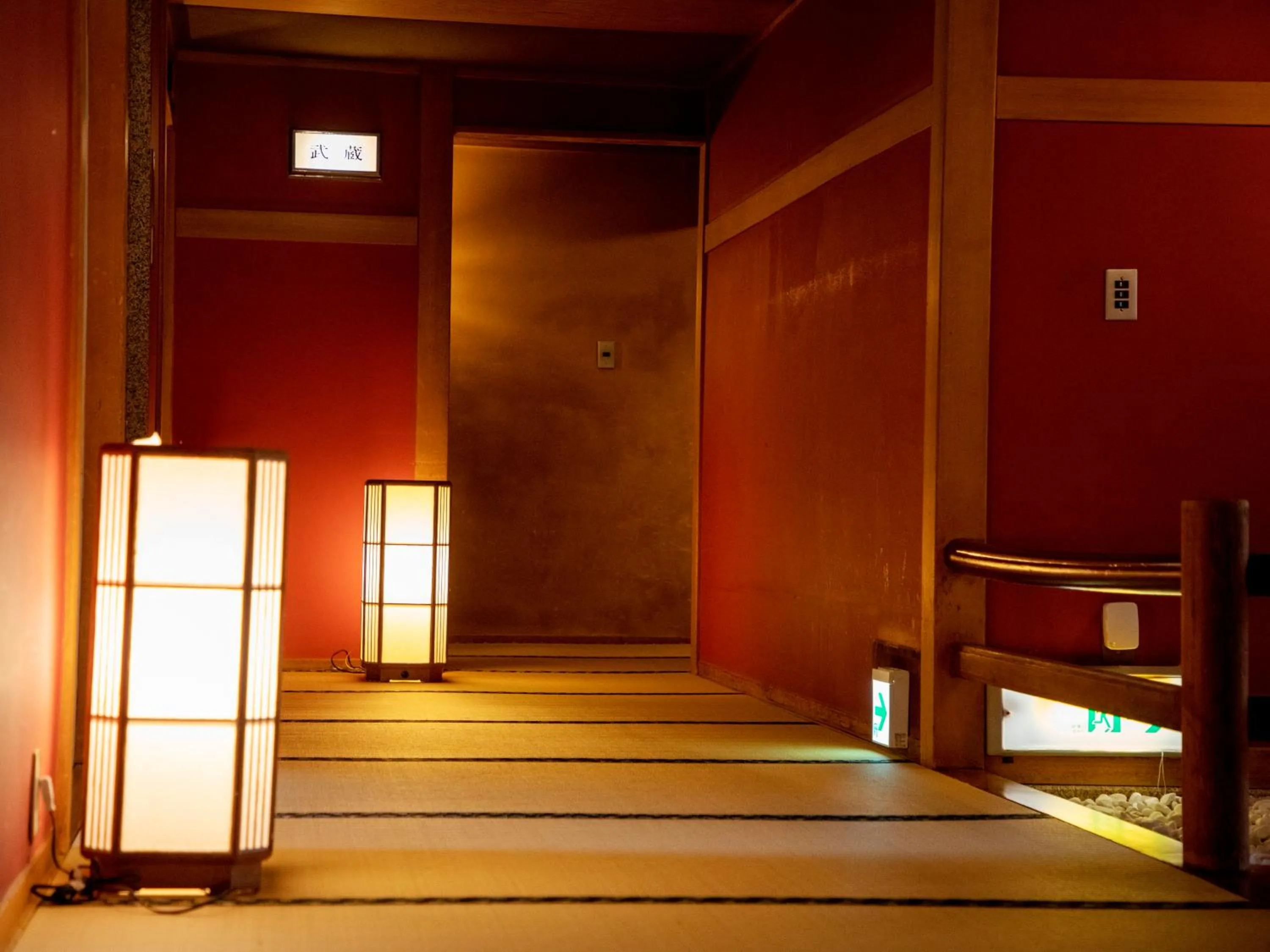 Area and facilities in Wakamatsu HakoneYugawara