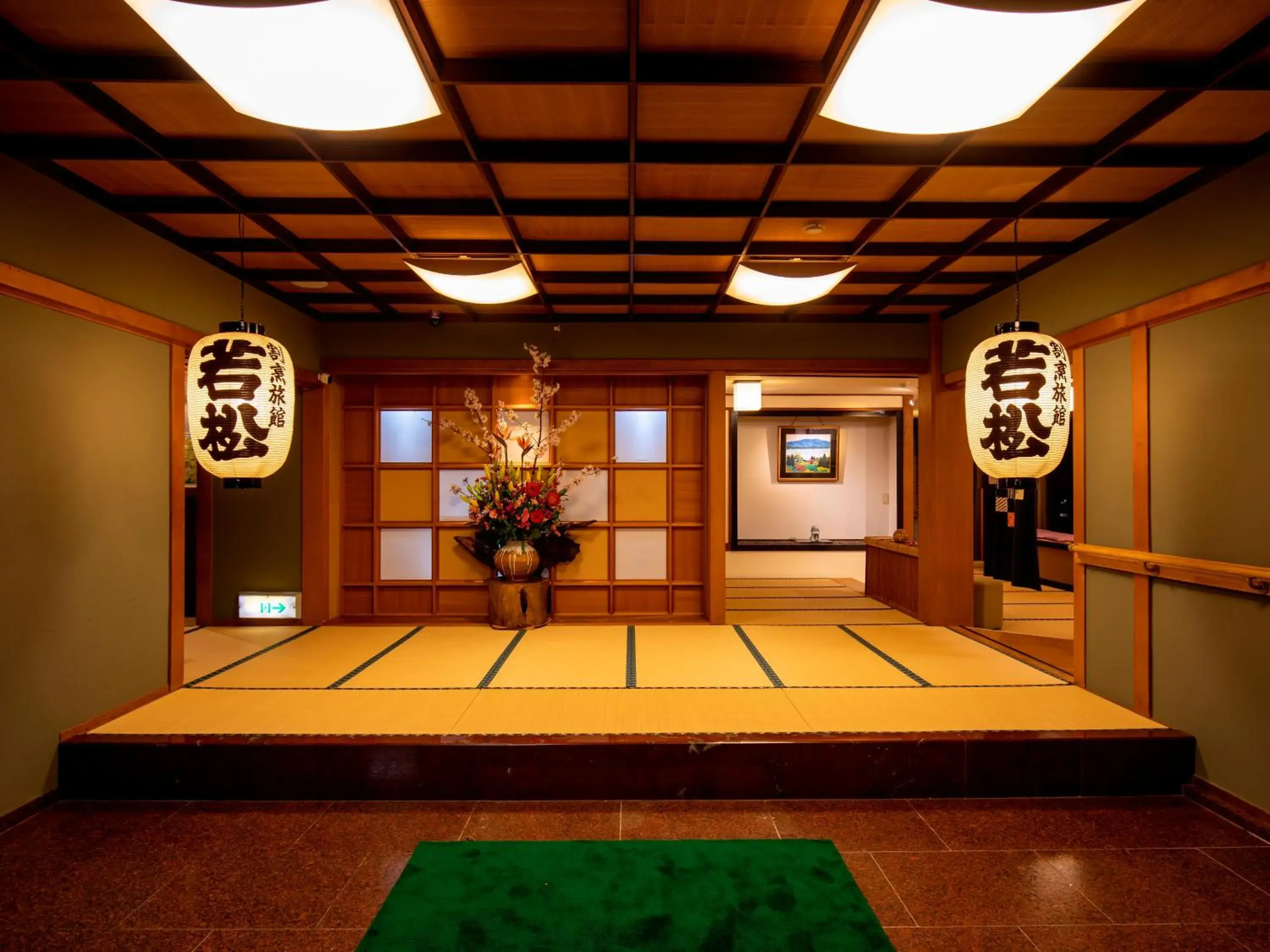 Facade/entrance in Wakamatsu HakoneYugawara Facade/entrance in Wakamatsu HakoneYugawara