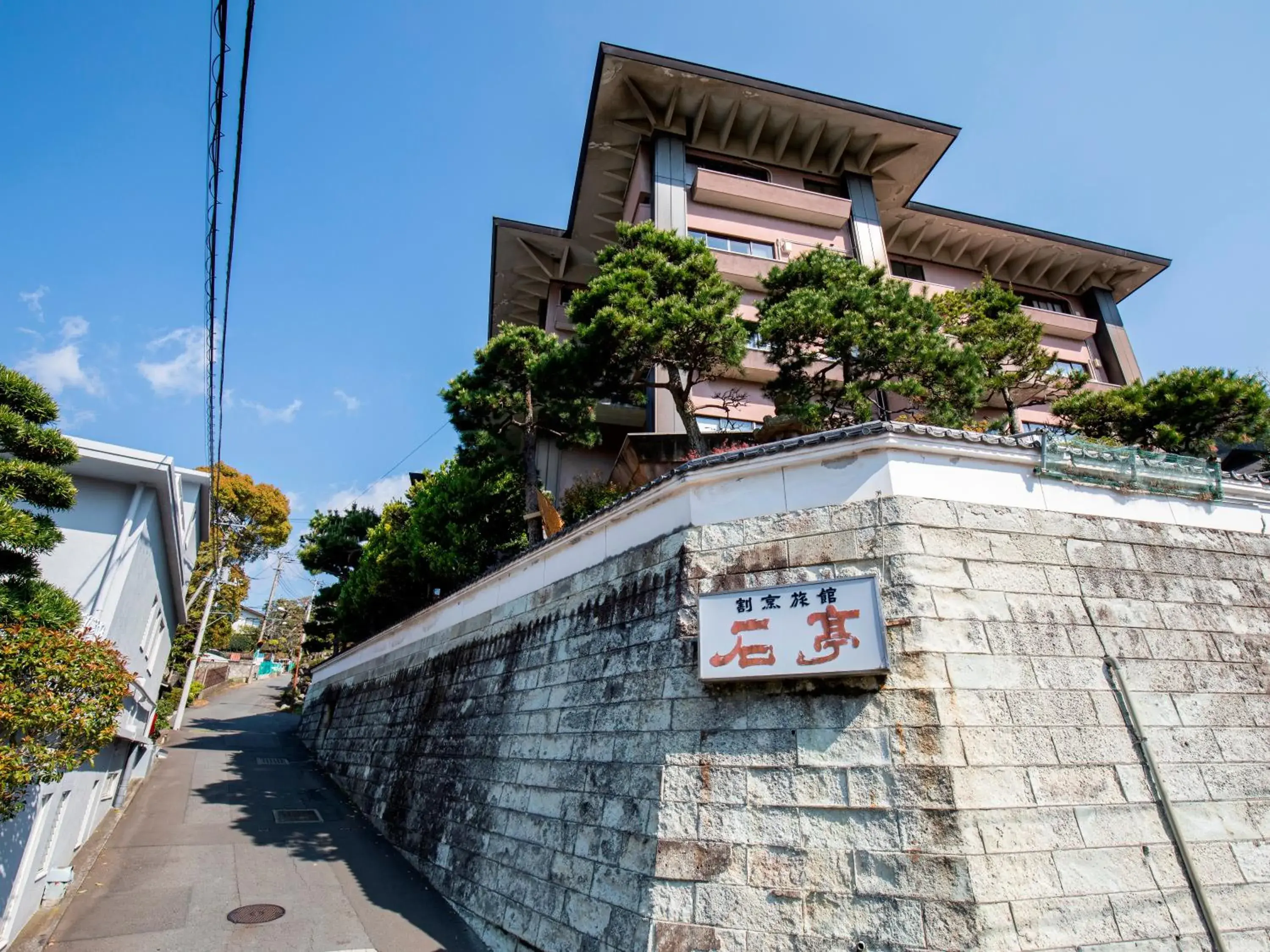 Facade/entrance in Wakamatsu HakoneYugawara Facade/entrance in Wakamatsu HakoneYugawara