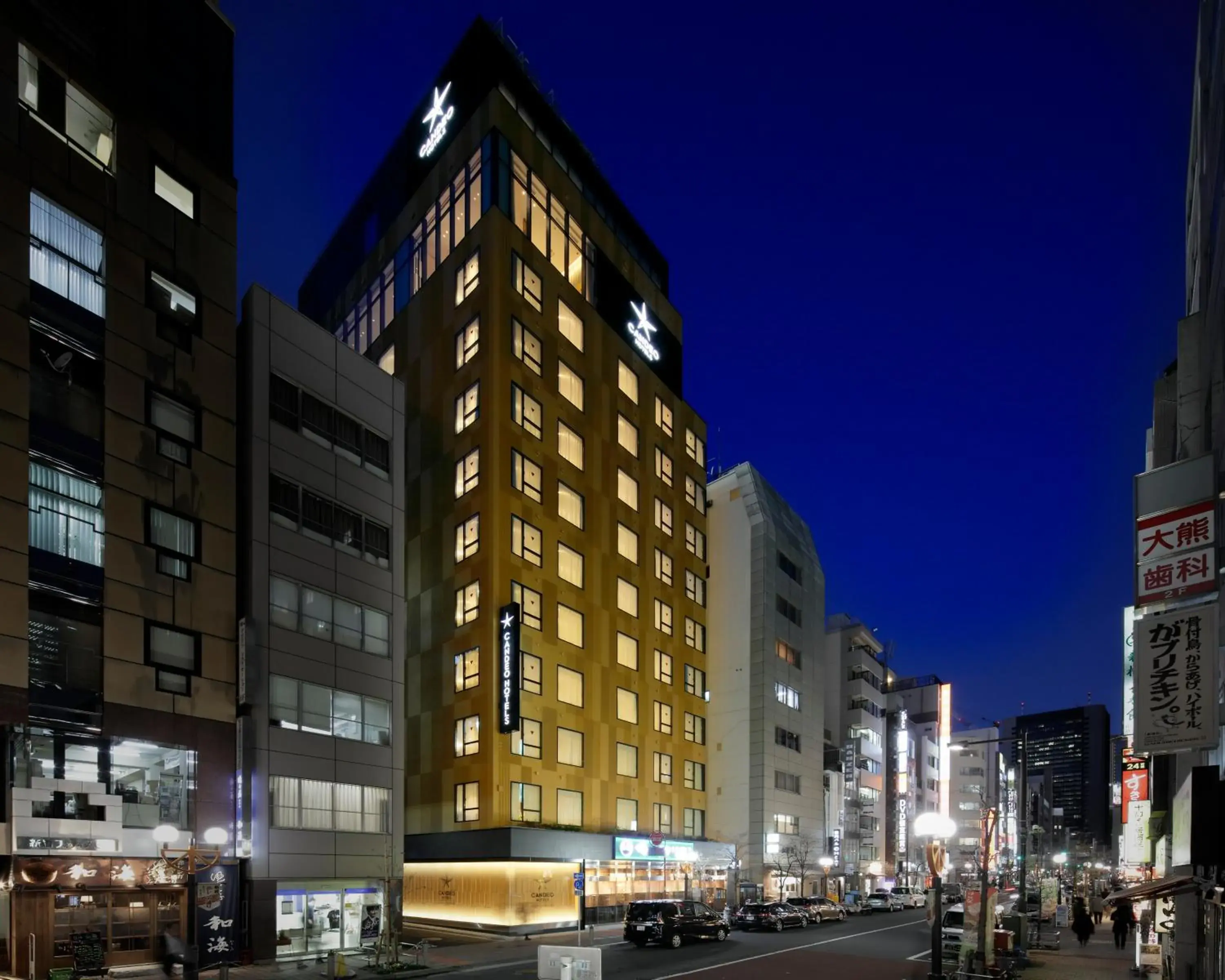 Property building in Candeo Hotels Tokyo Shimbashi Property building in Candeo Hotels Tokyo Shimbashi