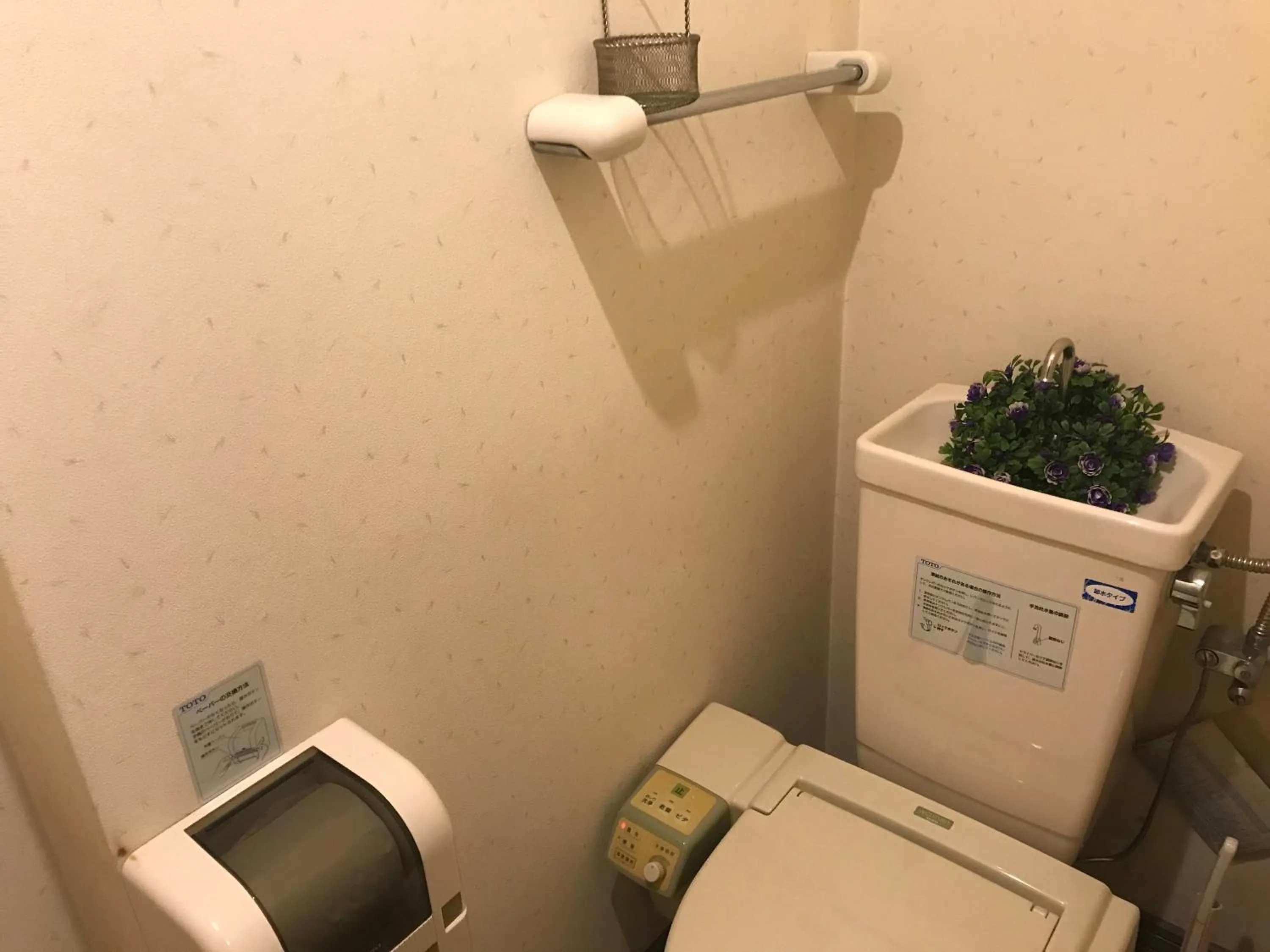 Photo of the whole room in Hotel Vegas (Adult Only)