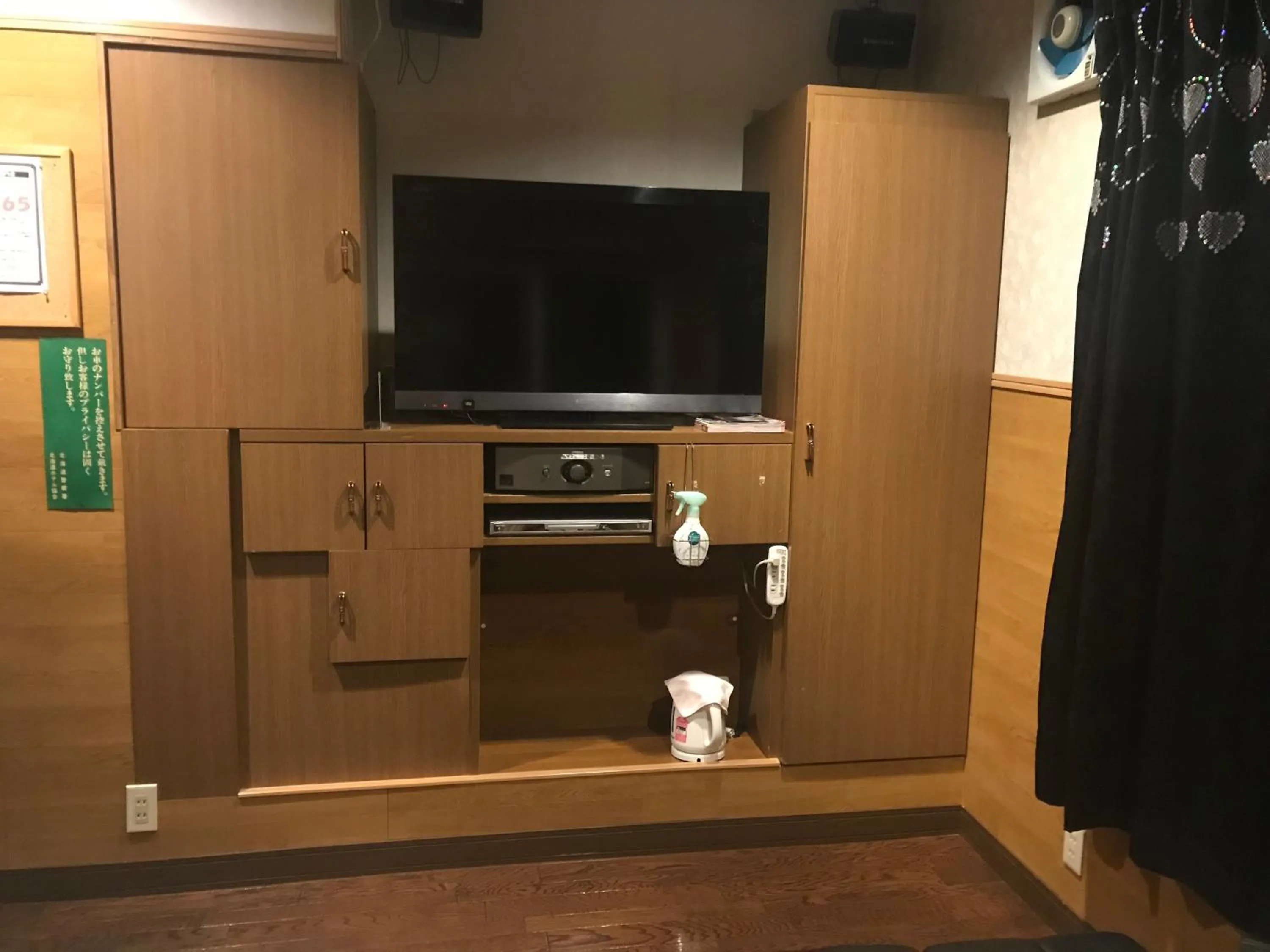 Photo of the whole room in Hotel Vegas (Adult Only)