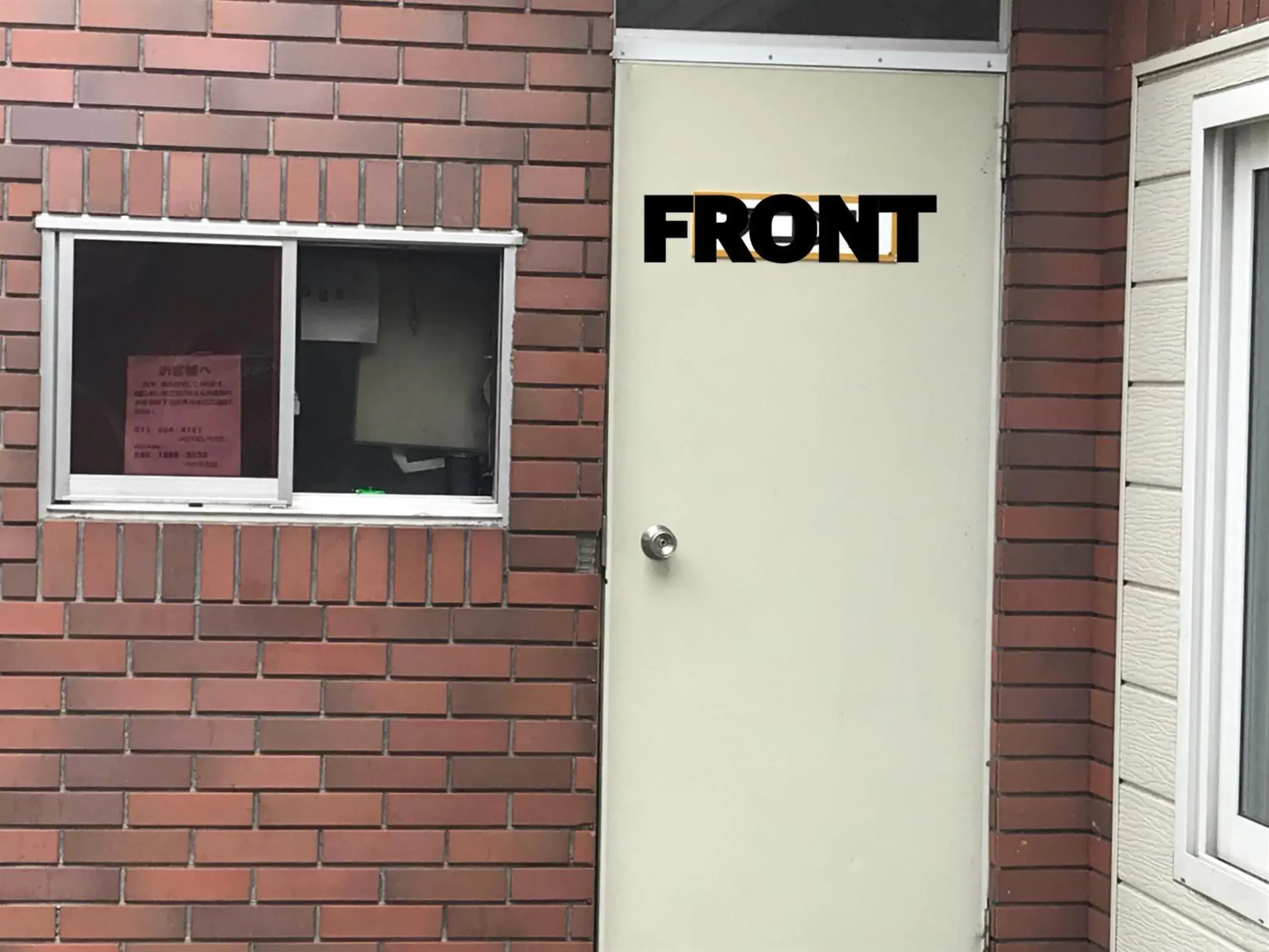 Facade/entrance in Hotel Vegas (Adult Only) Facade/entrance in Hotel Vegas (Adult Only)