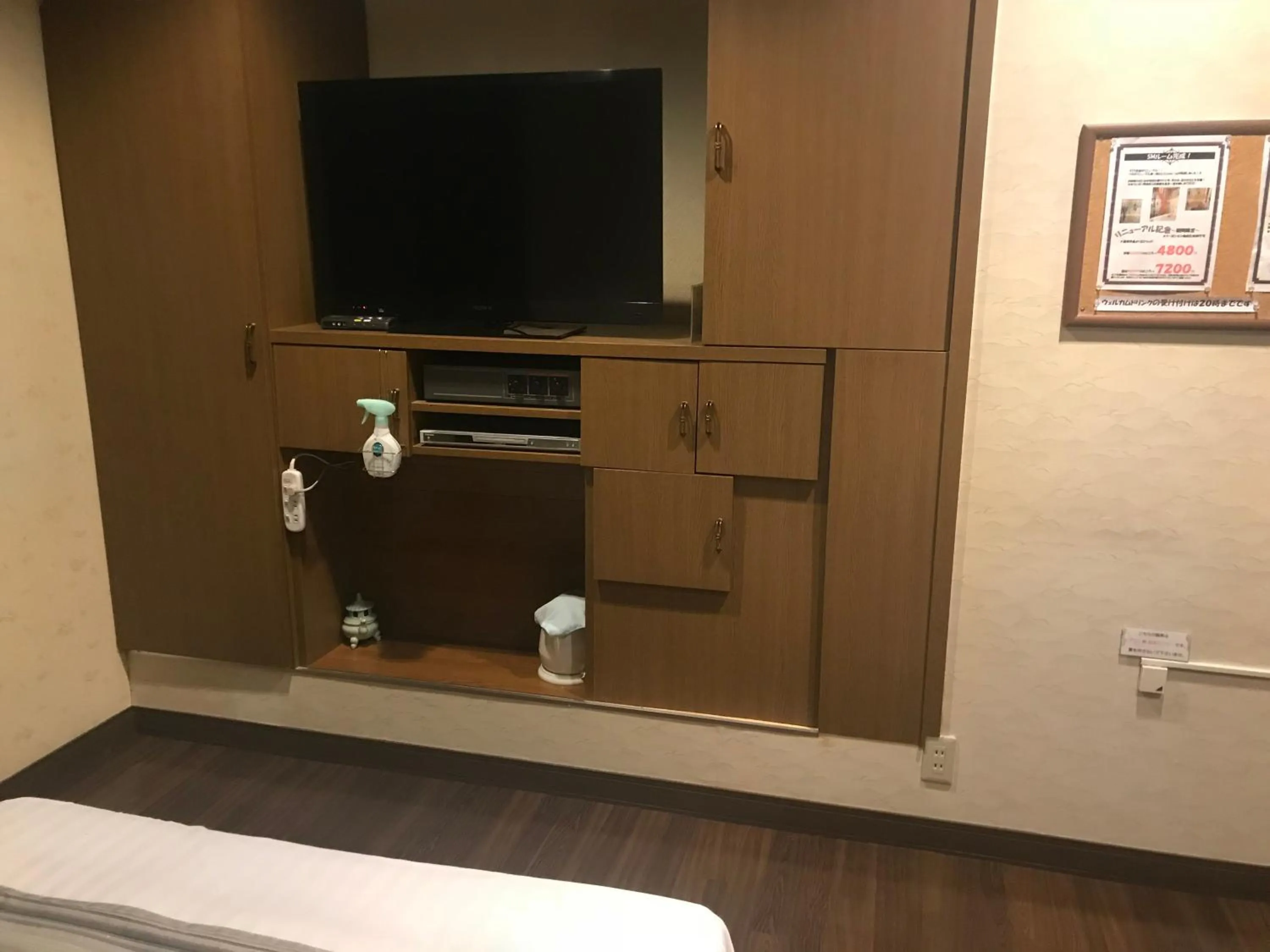 Photo of the whole room, Bed in Hotel Vegas (Adult Only)