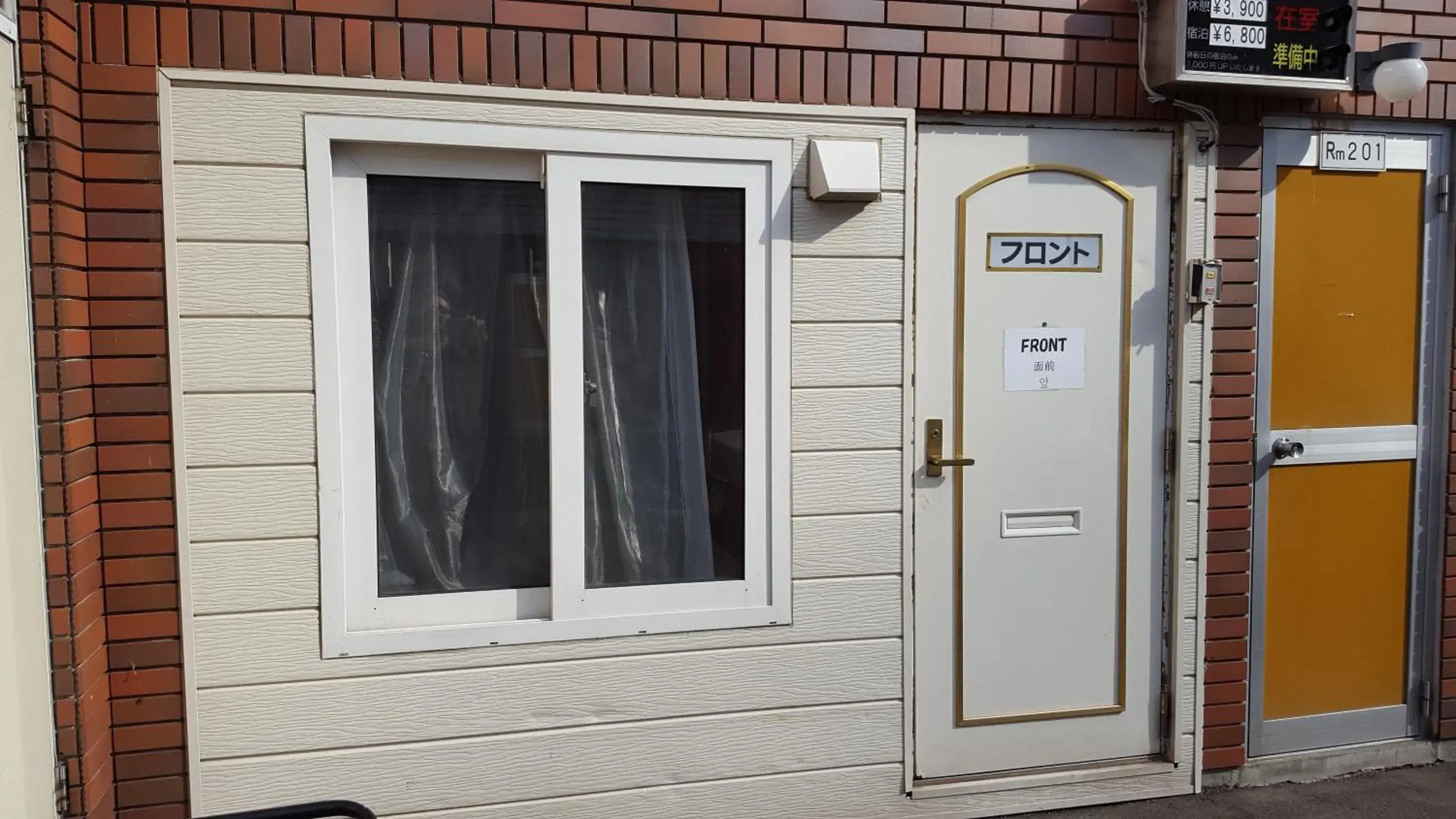 Lobby or reception in Hotel Vegas (Adult Only) Lobby or reception in Hotel Vegas (Adult Only)