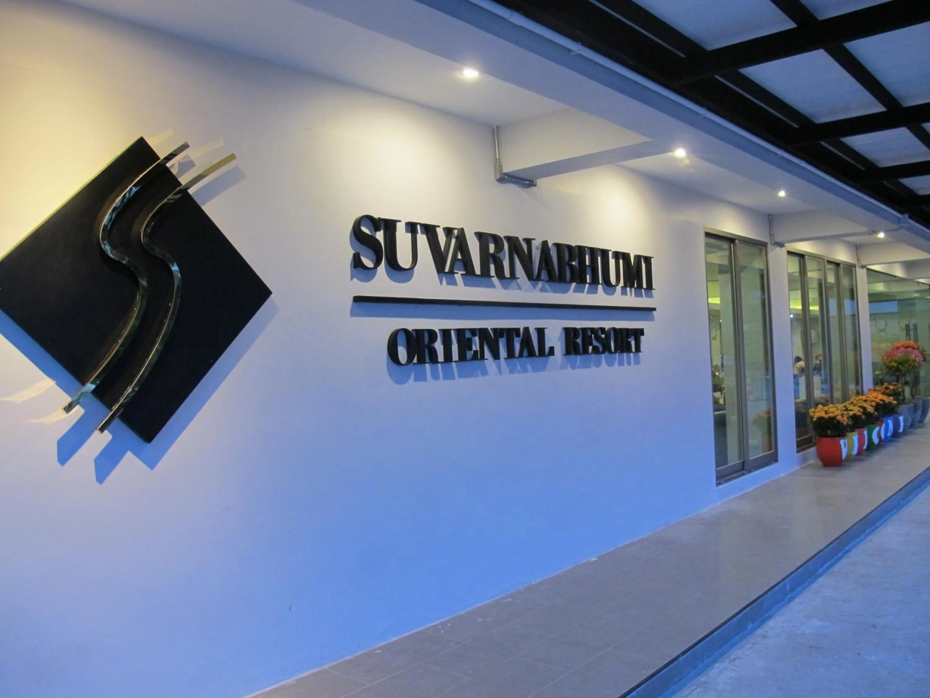 Property logo or sign in Suvarnabhumi Oriental Resort