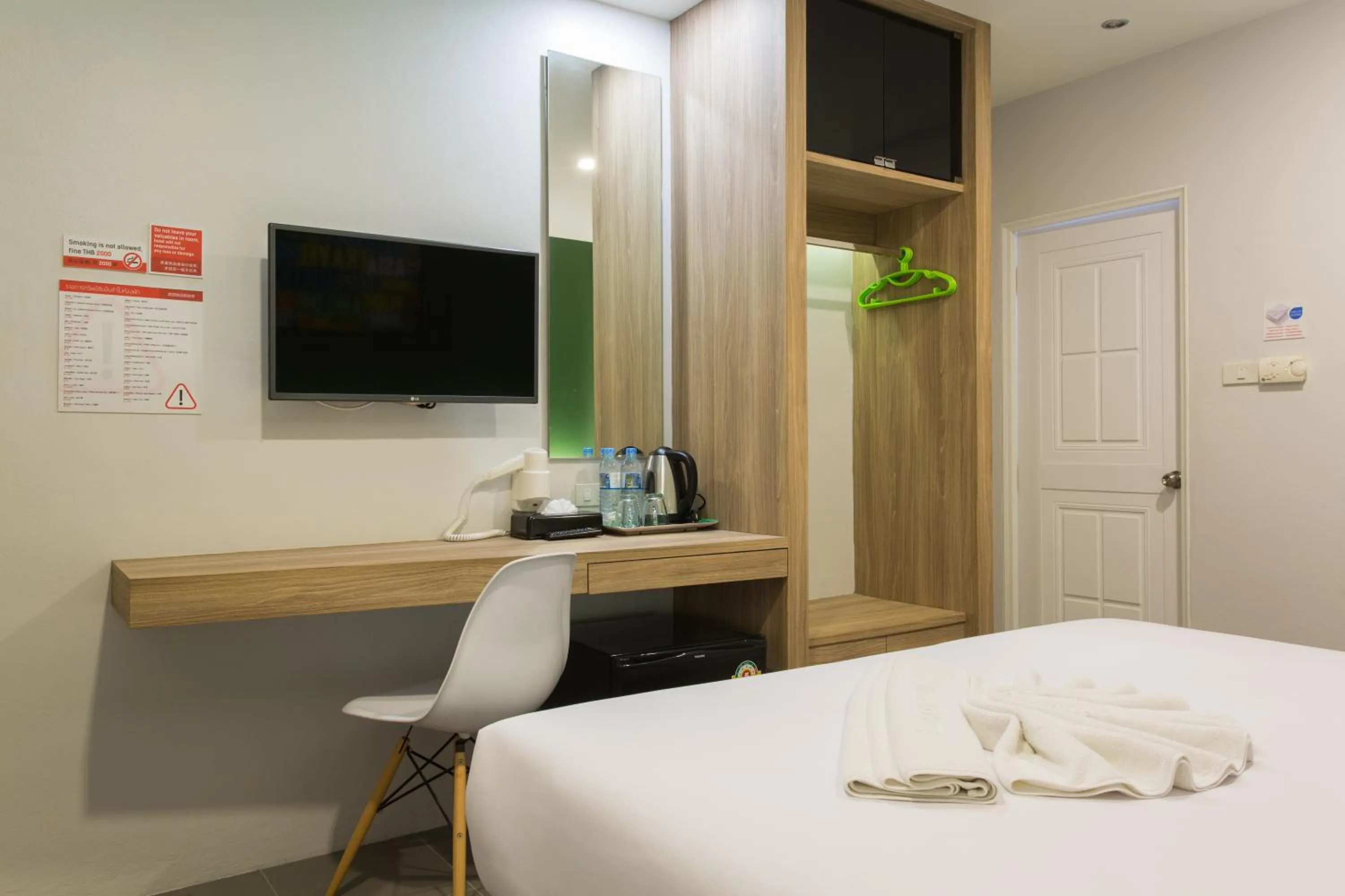 Photo of the whole room, Bed in City Hotel Krabi