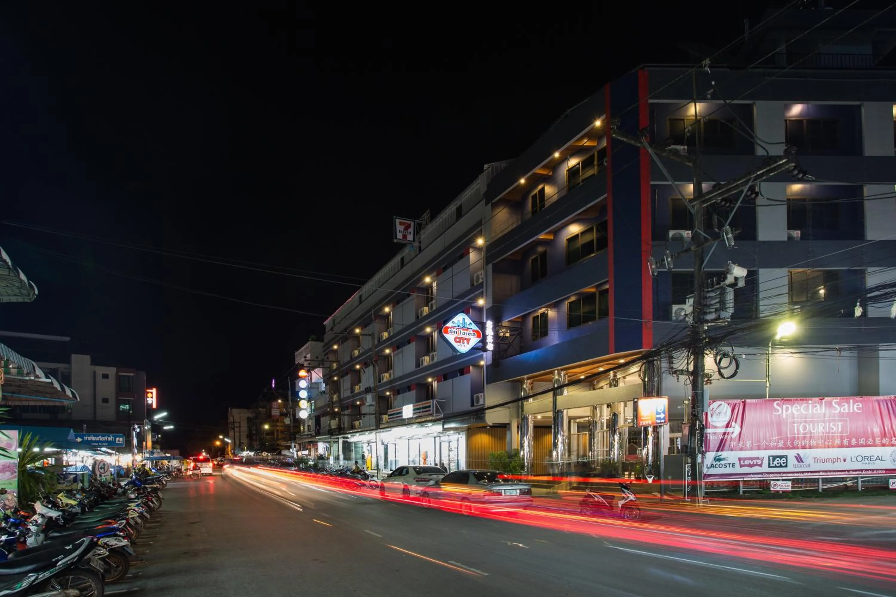 Property building in City Hotel Krabi