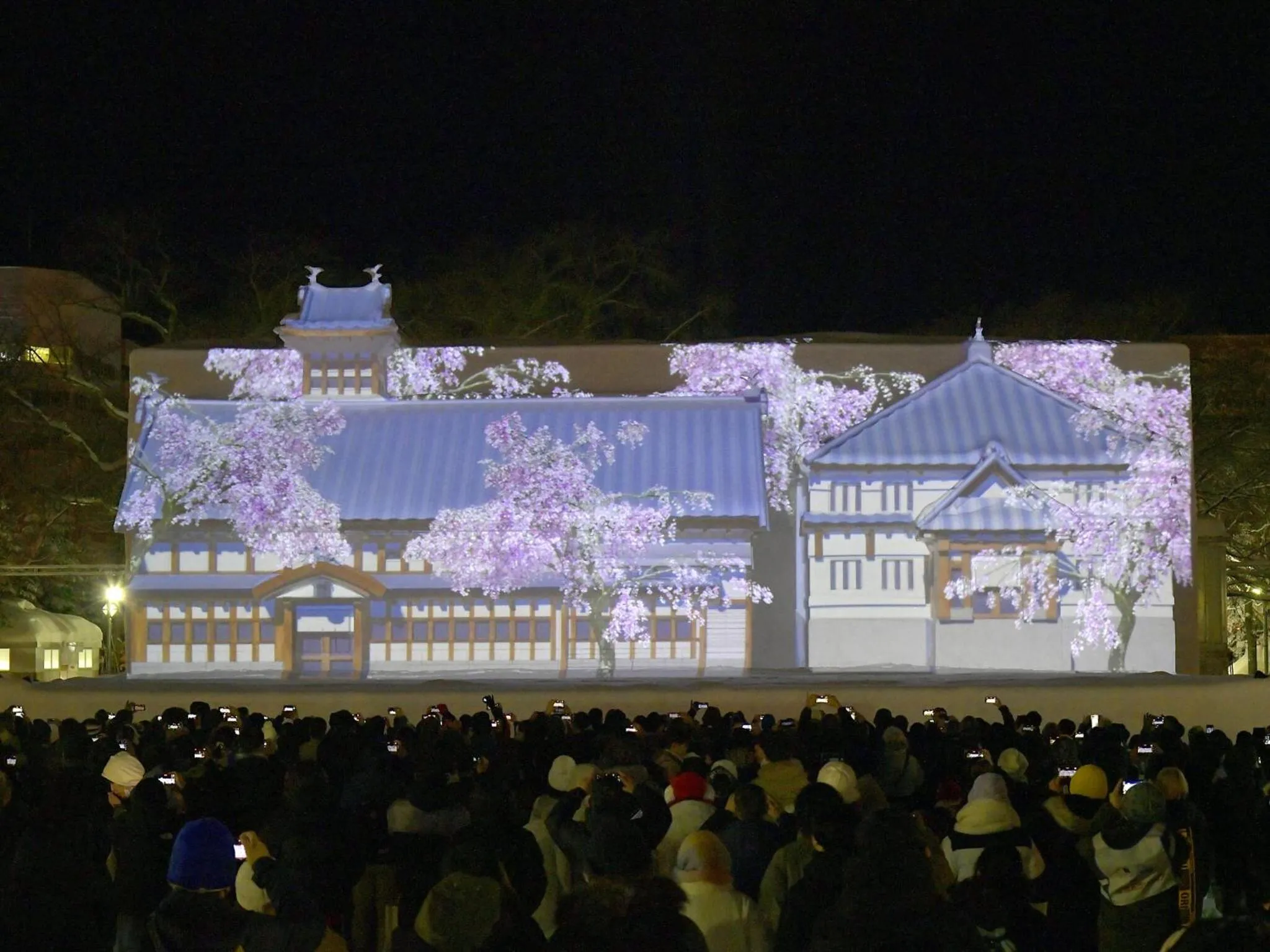 Nearby landmark in Sapporo View Hotel Odori Park