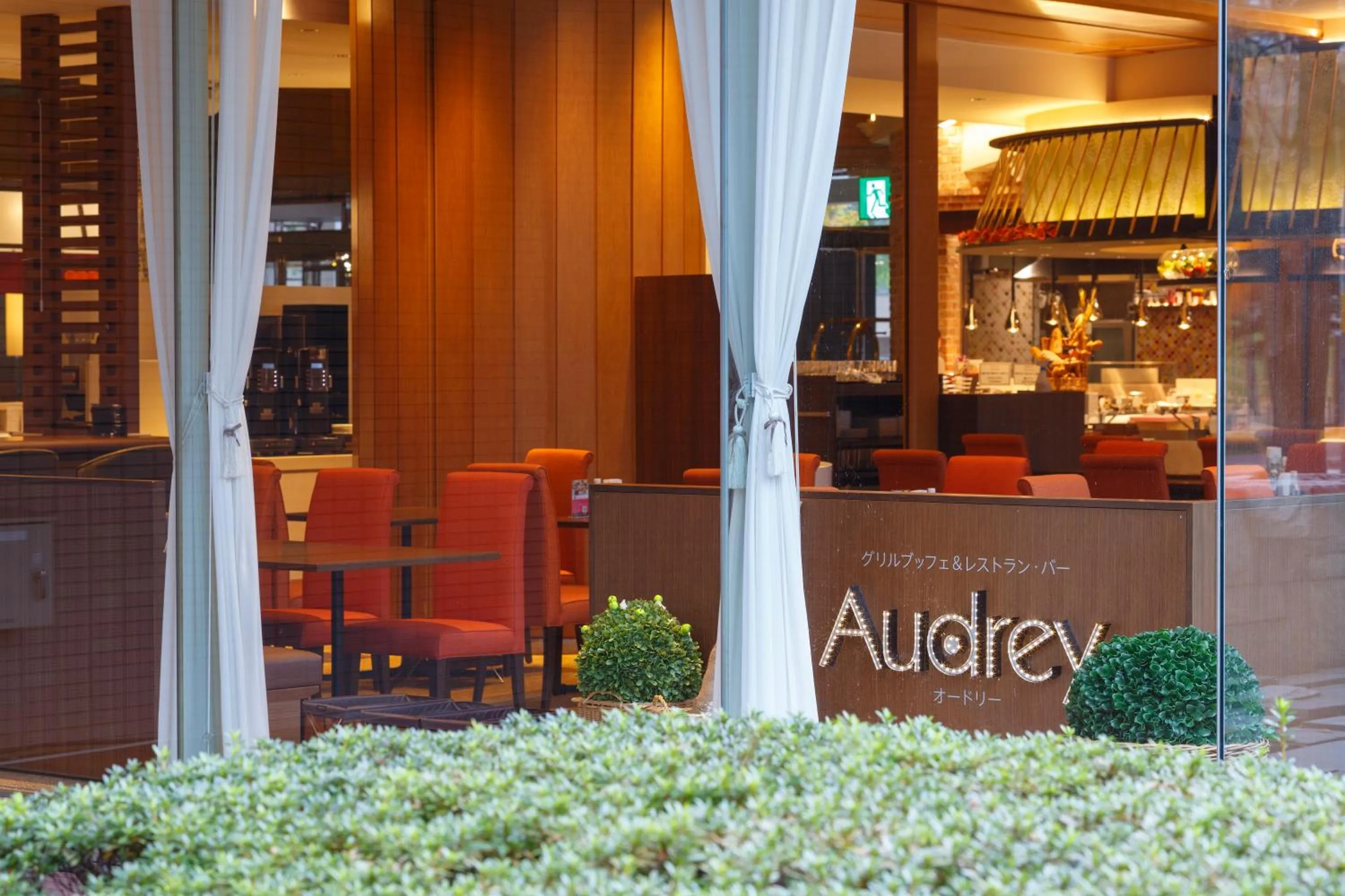 Property building in Sapporo View Hotel Odori Park