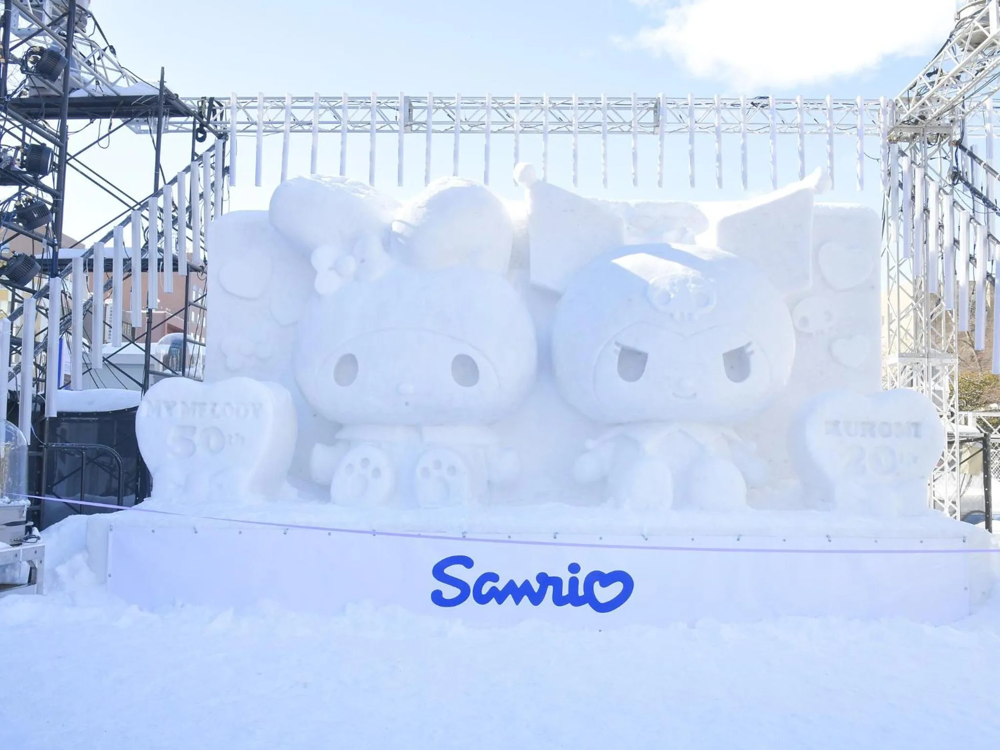 Nearby landmark in Sapporo View Hotel Odori Park