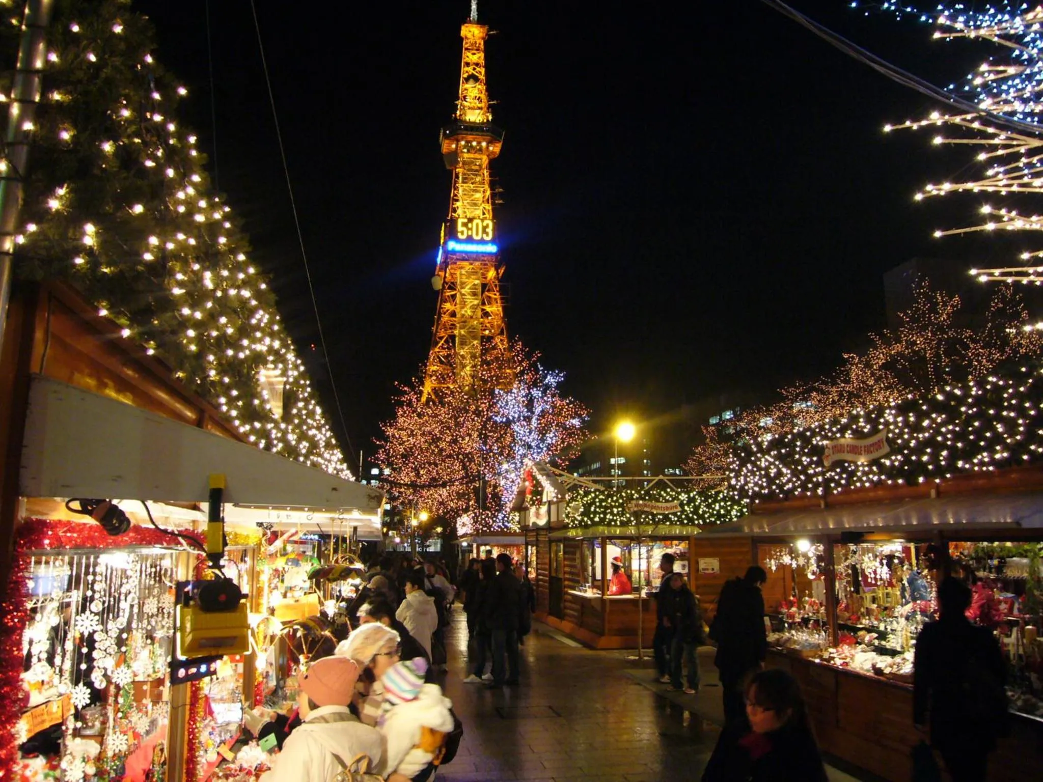 Nearby landmark in Sapporo View Hotel Odori Park
