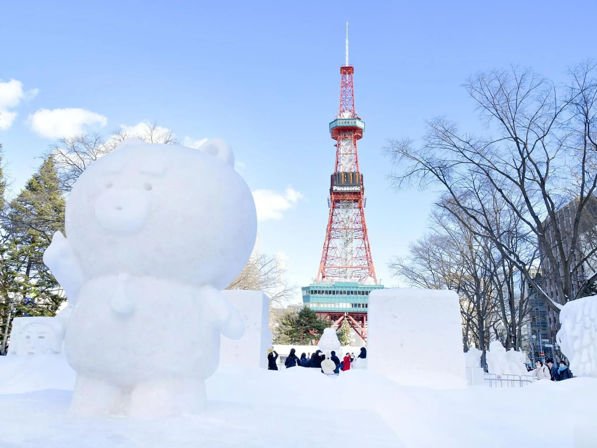 Nearby landmark in Sapporo View Hotel Odori Park