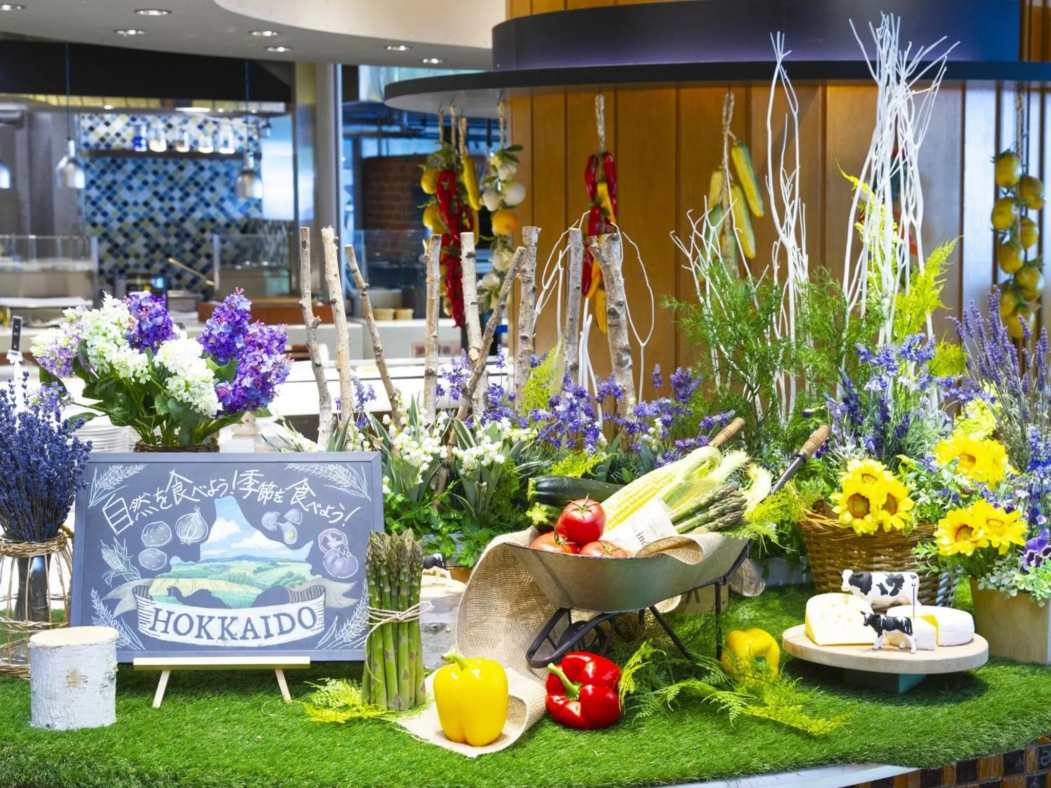 Restaurant/places to eat in Sapporo View Hotel Odori Park