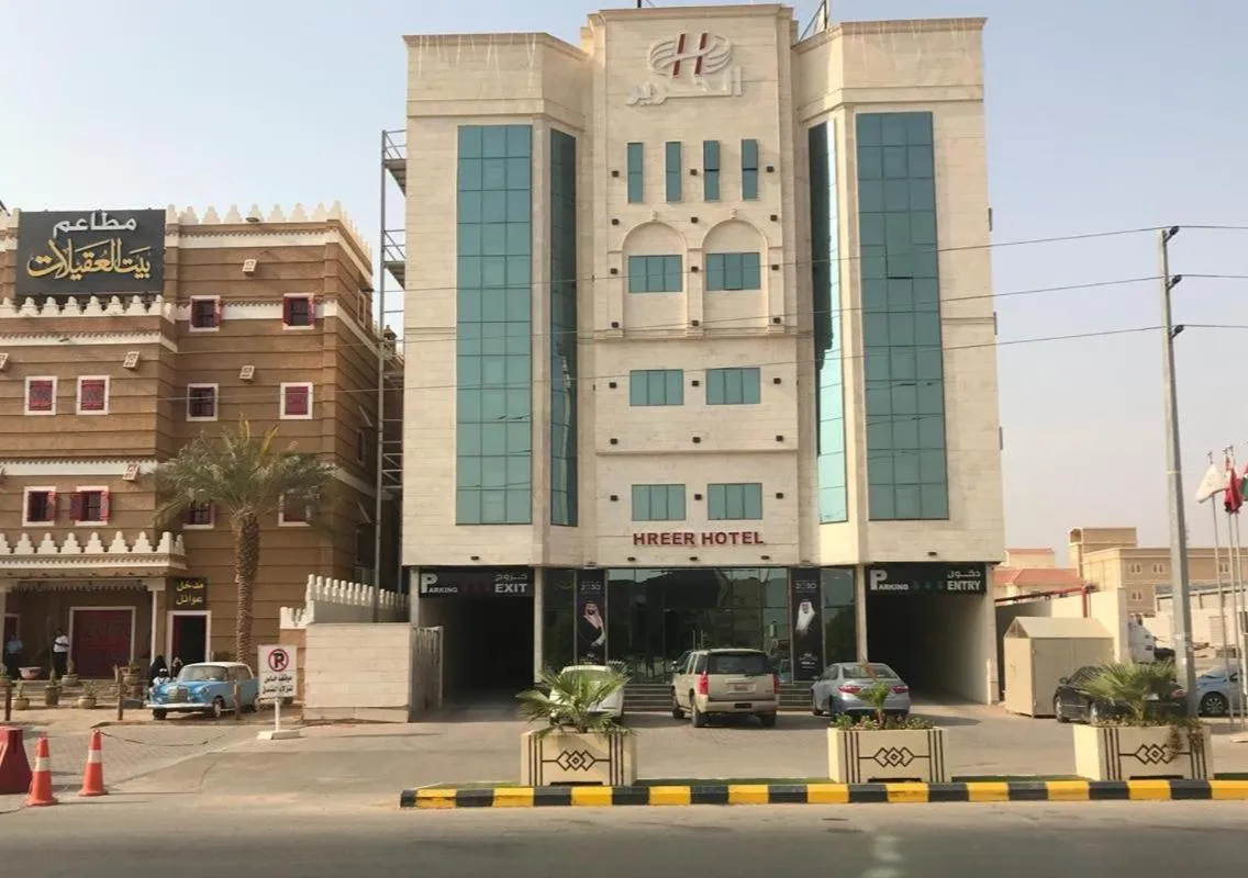 Property building in شقق الحرير للشقق المخدومة الإقتصادية