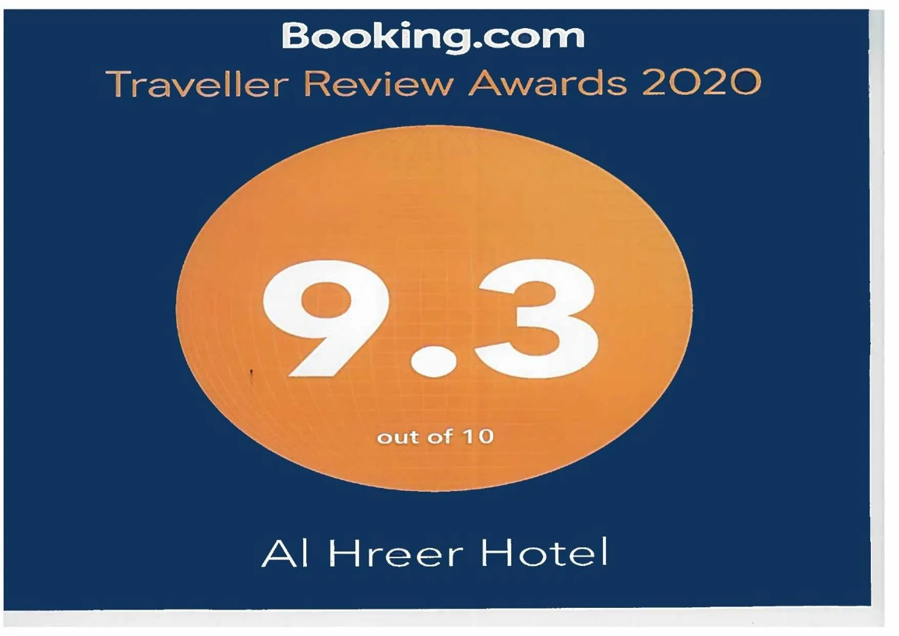 شقق الحرير للشقق المخدومة الإقتصادية