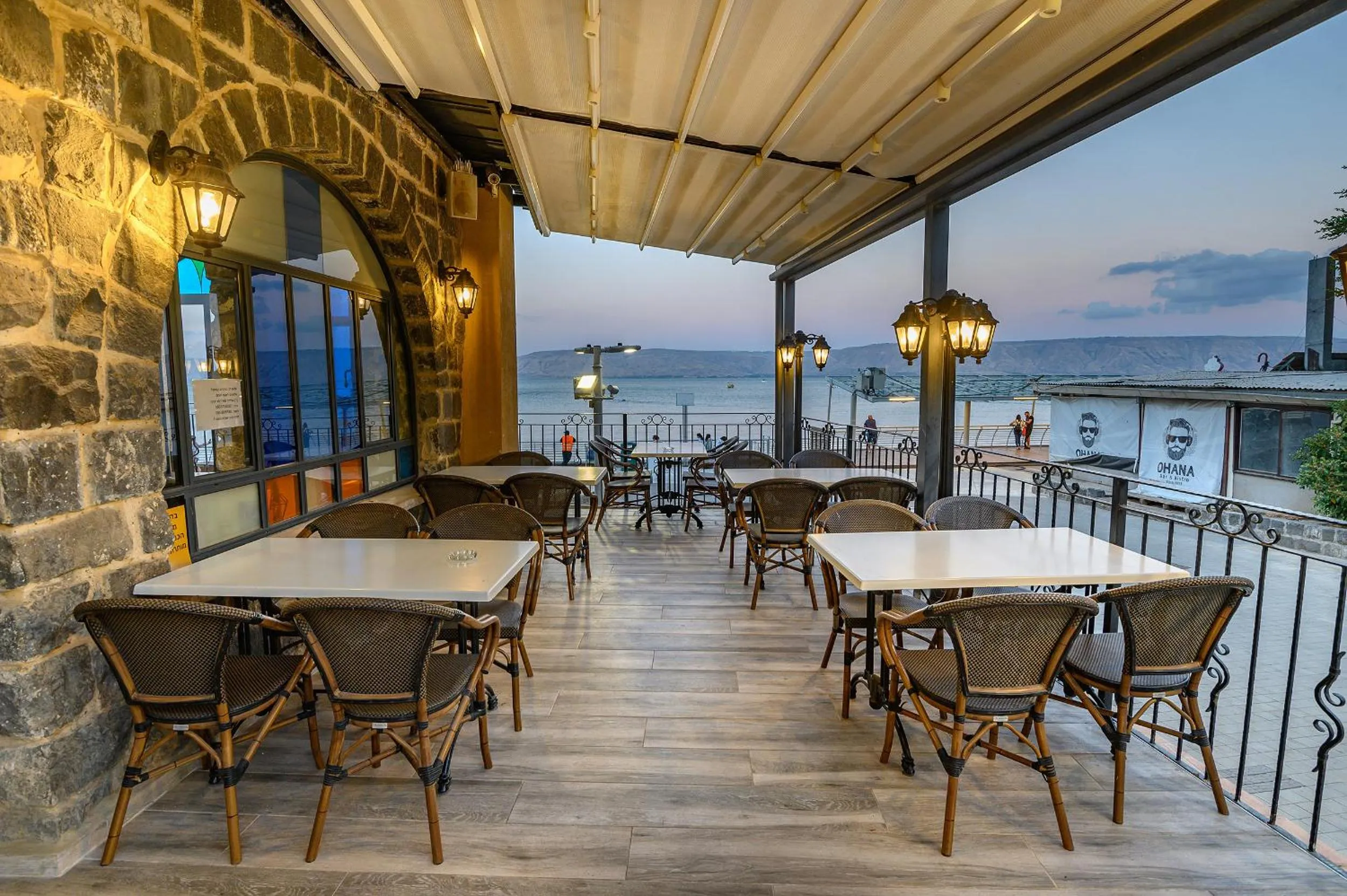 Patio in Shirat Hayam Boutique Hotel