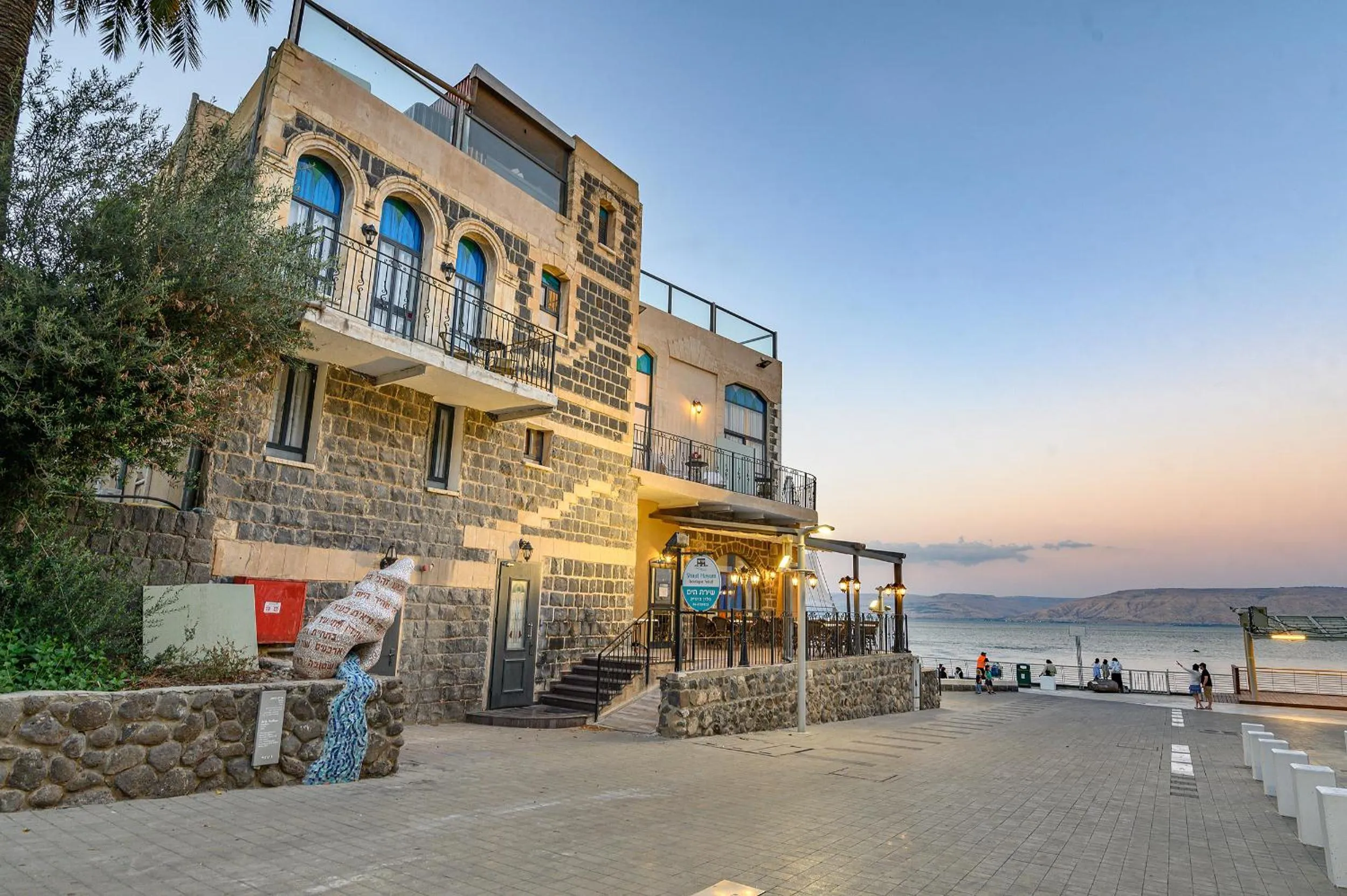 Property building in Shirat Hayam Boutique Hotel