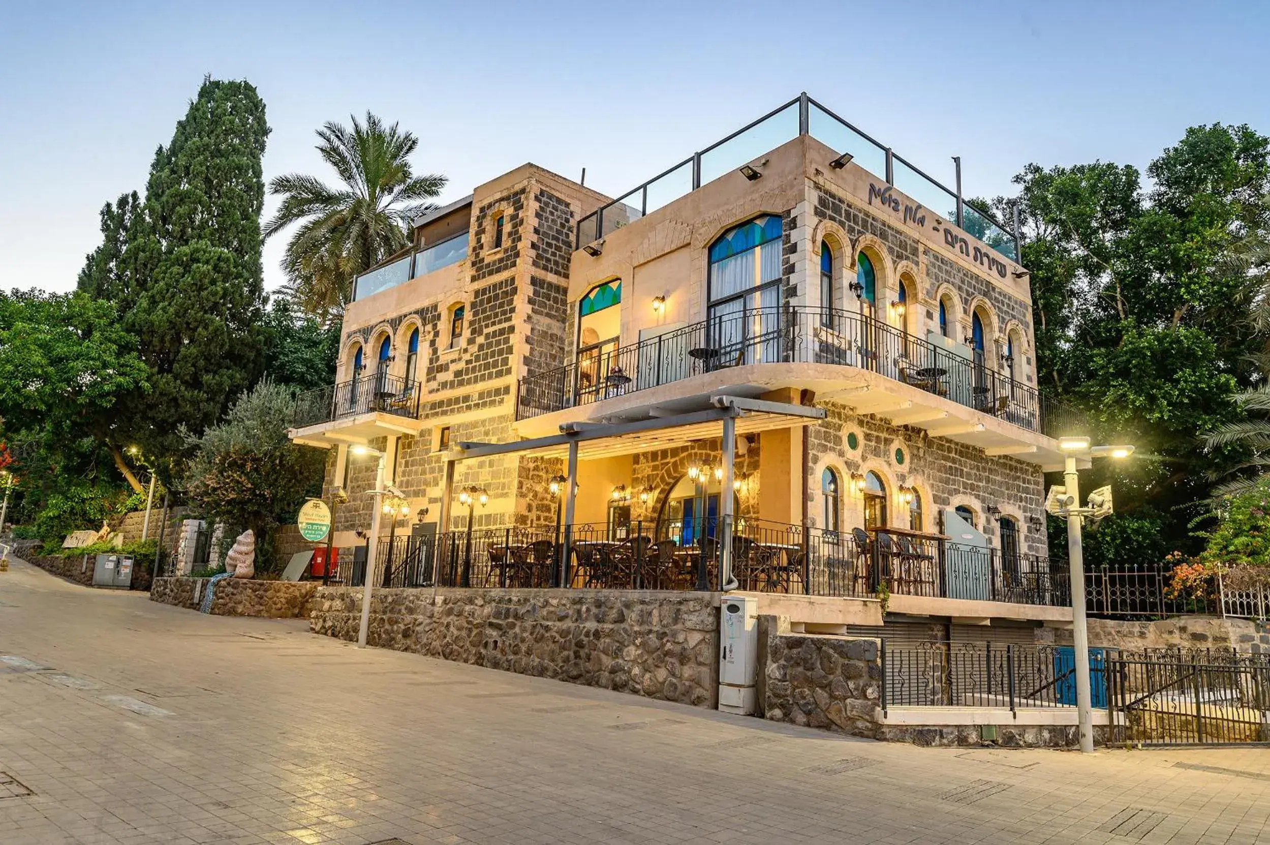 Property building in Shirat Hayam Boutique Hotel Property building in Shirat Hayam Boutique Hotel