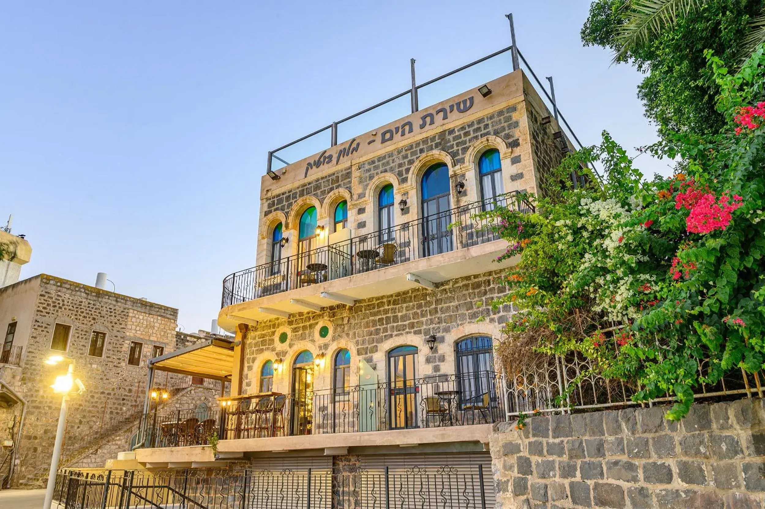 Property building in Shirat Hayam Boutique Hotel Property building in Shirat Hayam Boutique Hotel