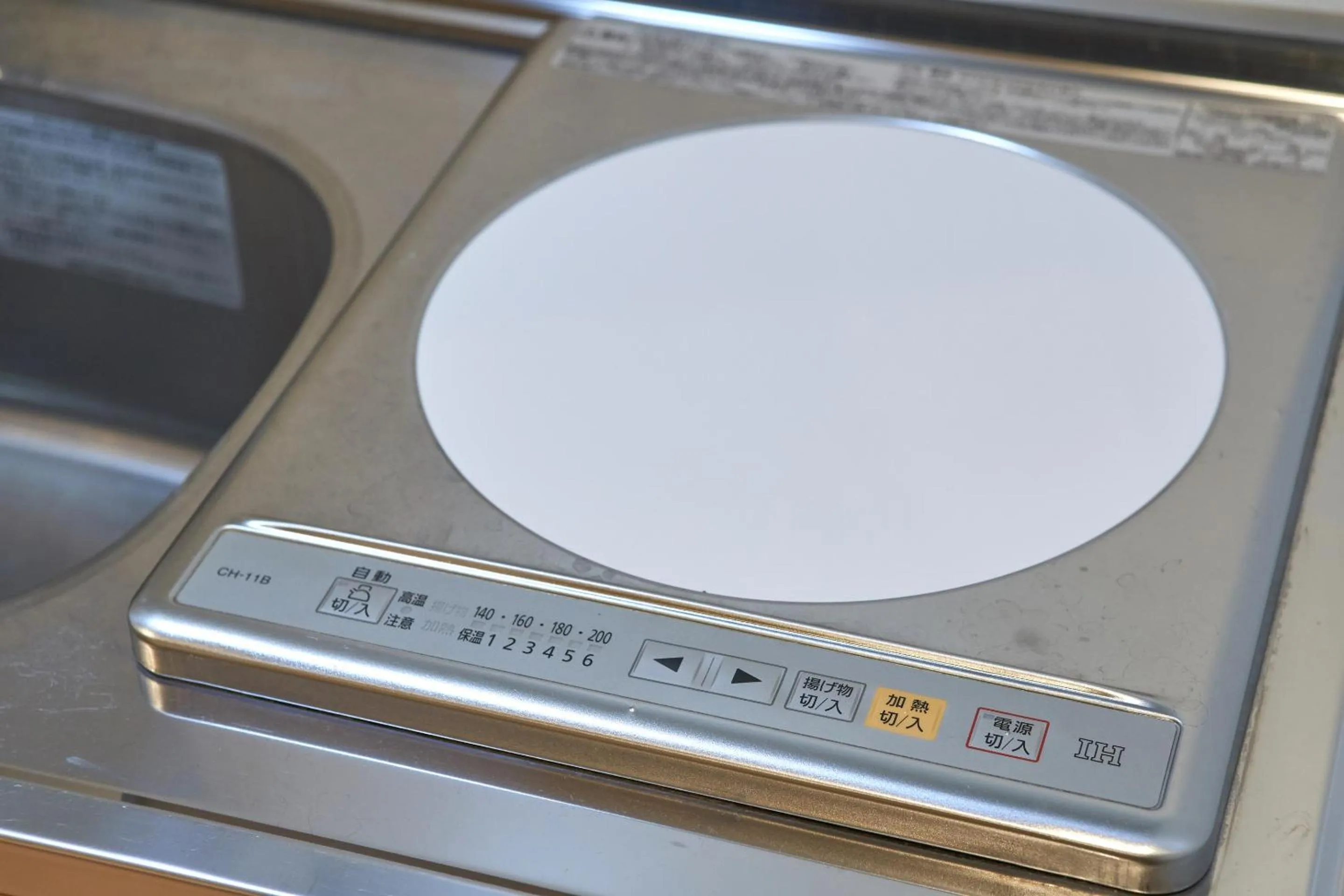 Kitchen or kitchenette in Hotel Amaterrace Yosuga