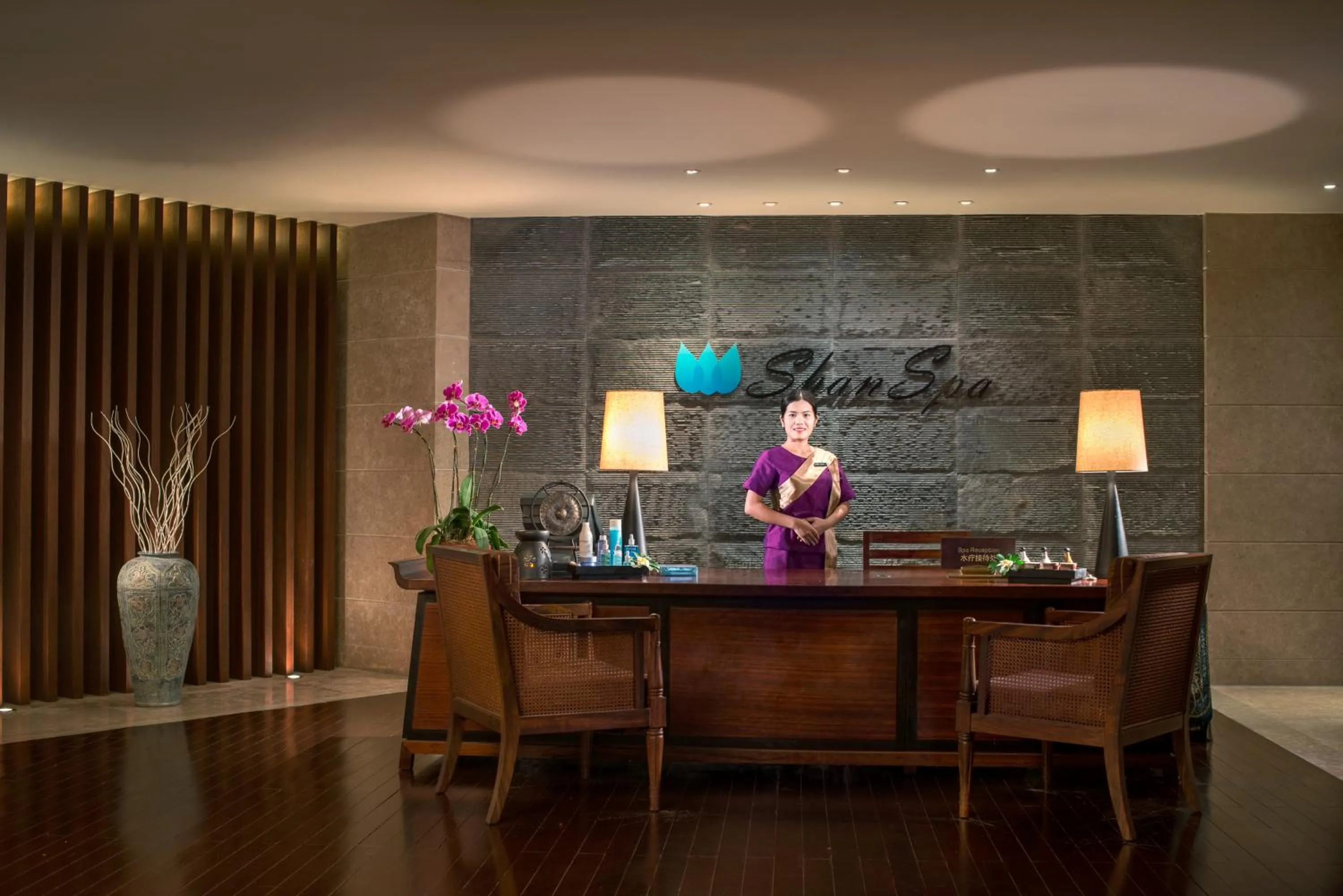 Spa and wellness centre/facilities in Pullman Oceanview Sanya Bay Resort & Spa