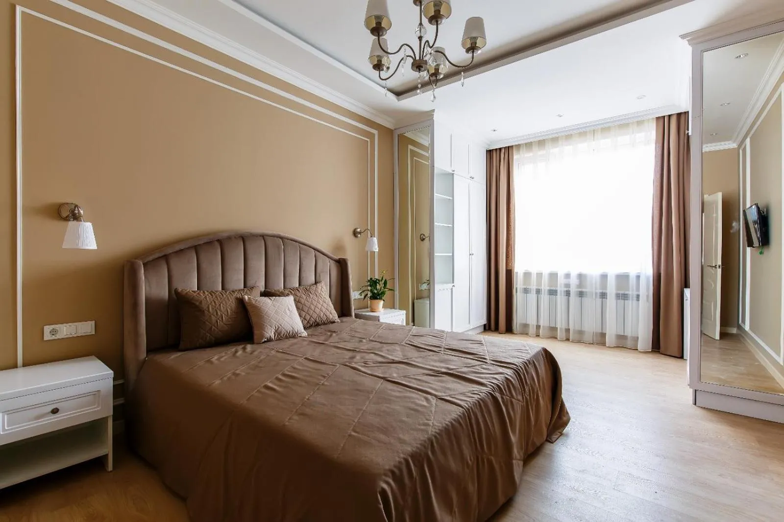 Expo Apart Hotel