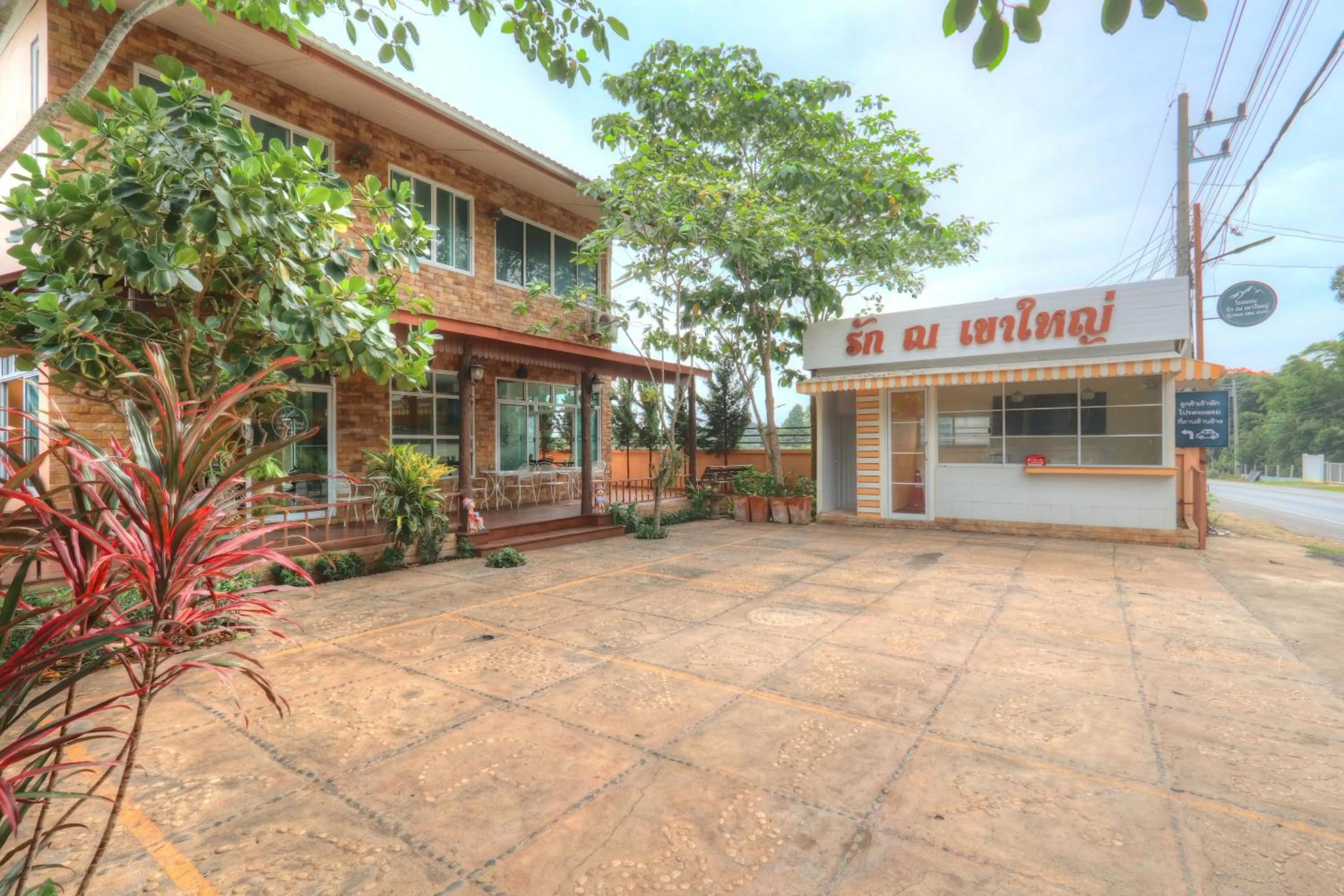 Property building in Rak Na Khaoyai