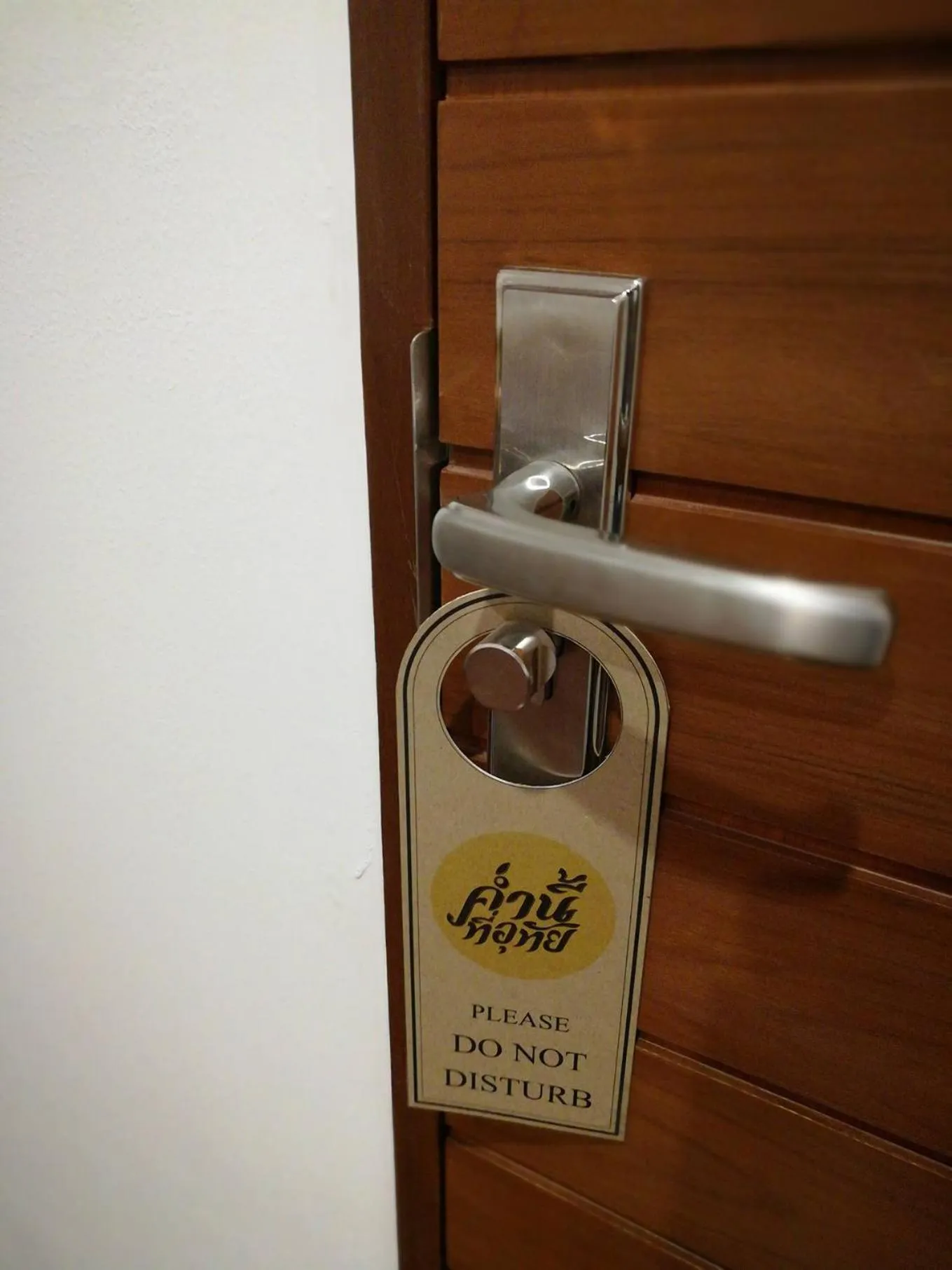 Property building in Comeneetee Uthai