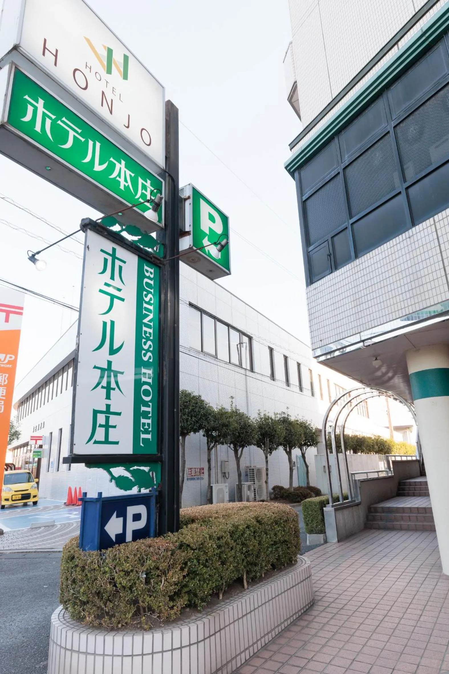 Property building in Hotel Honjo