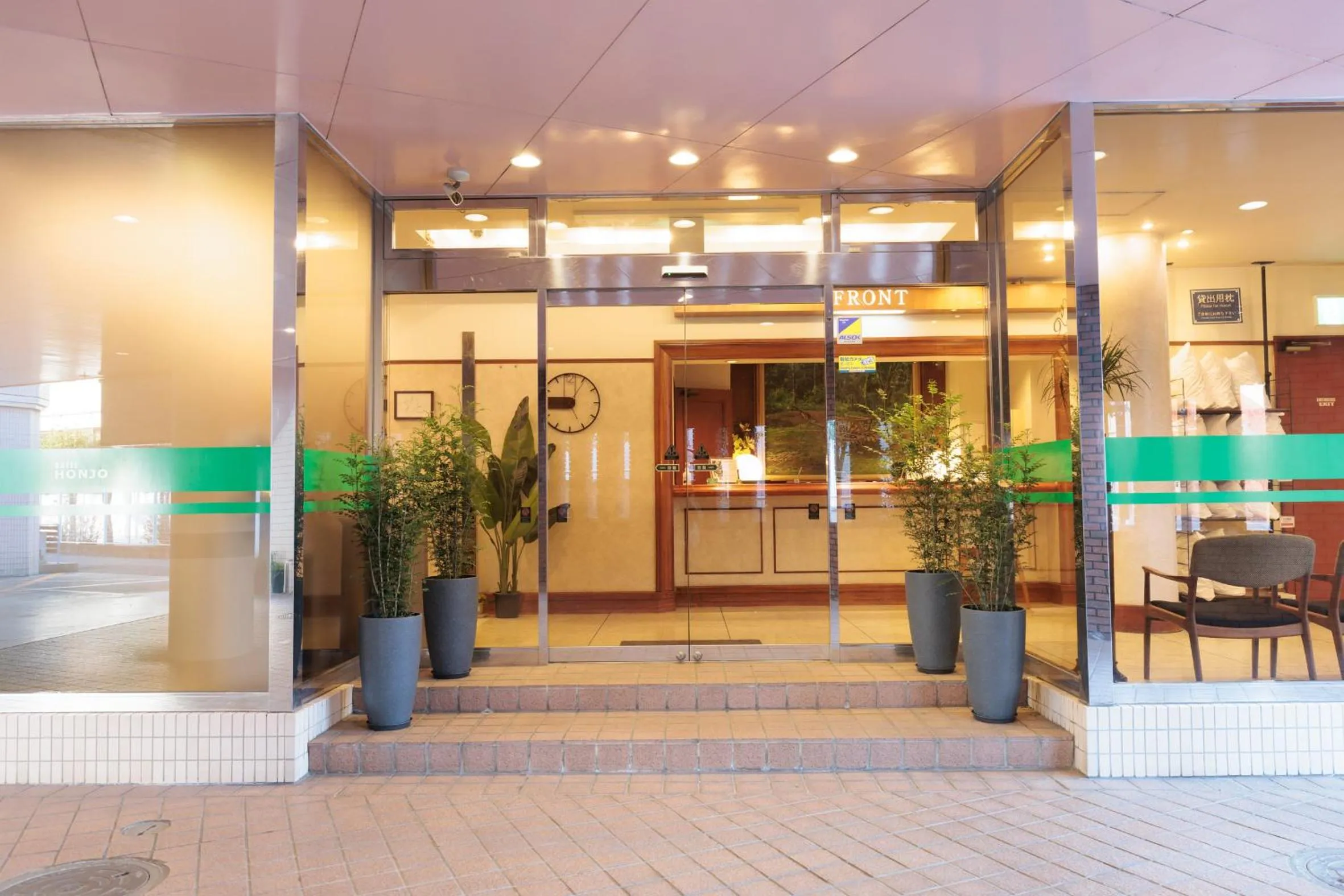 Facade/entrance in Hotel Honjo