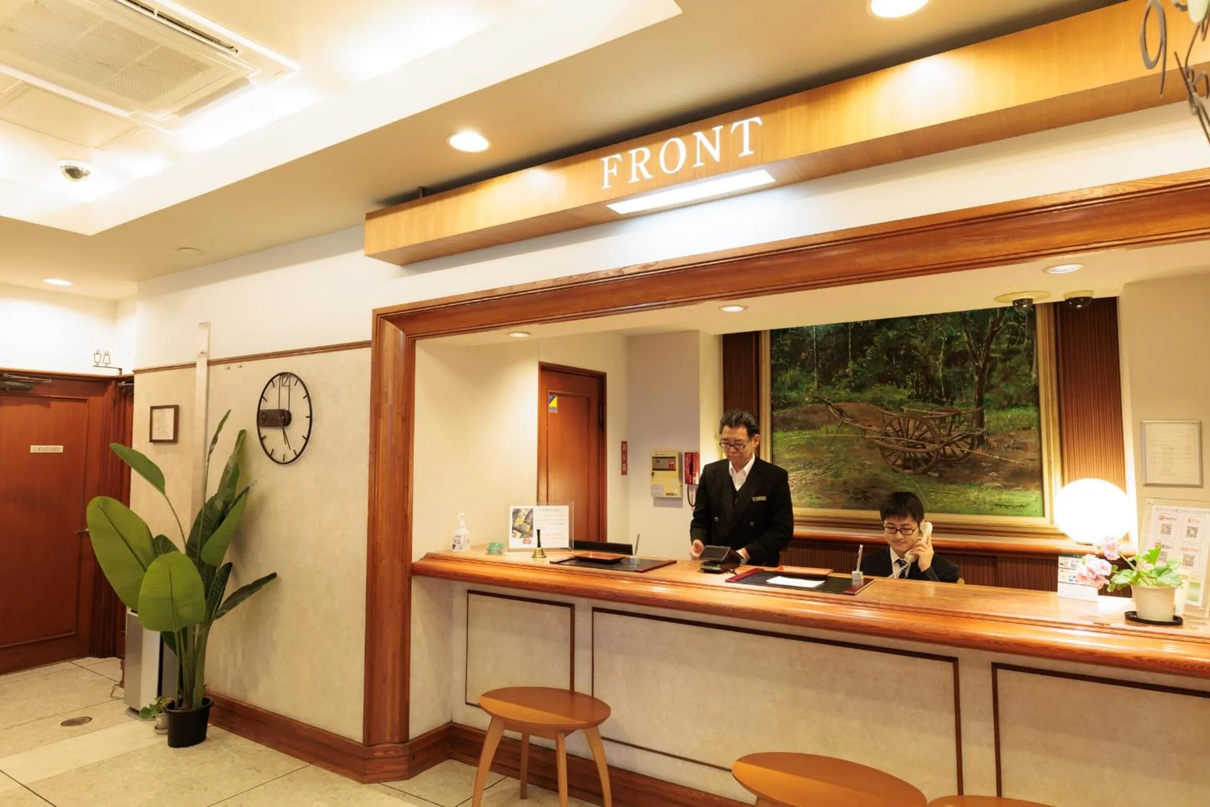 Staff in Hotel Honjo