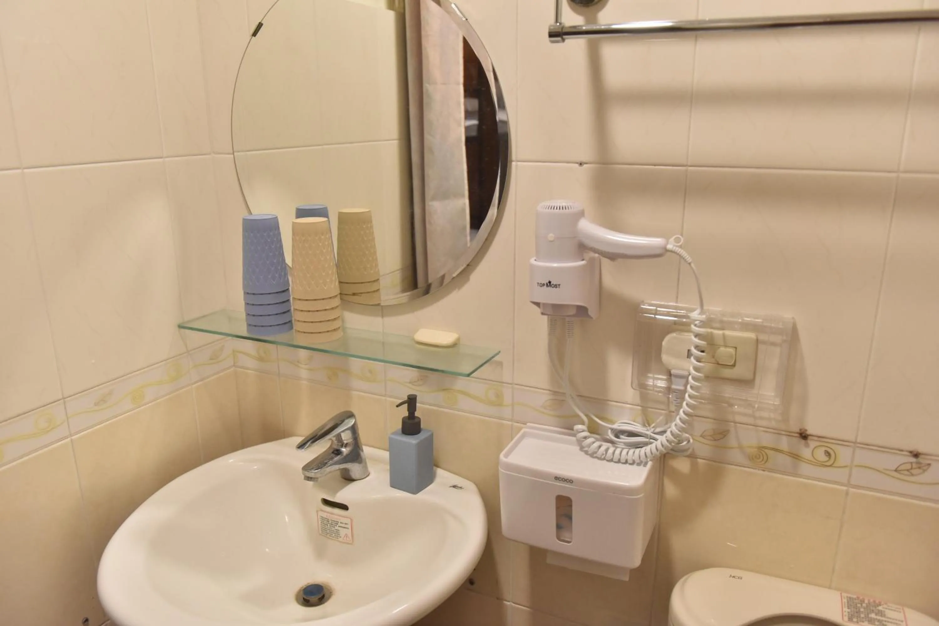 Bathroom in 123 Cheers Hostel