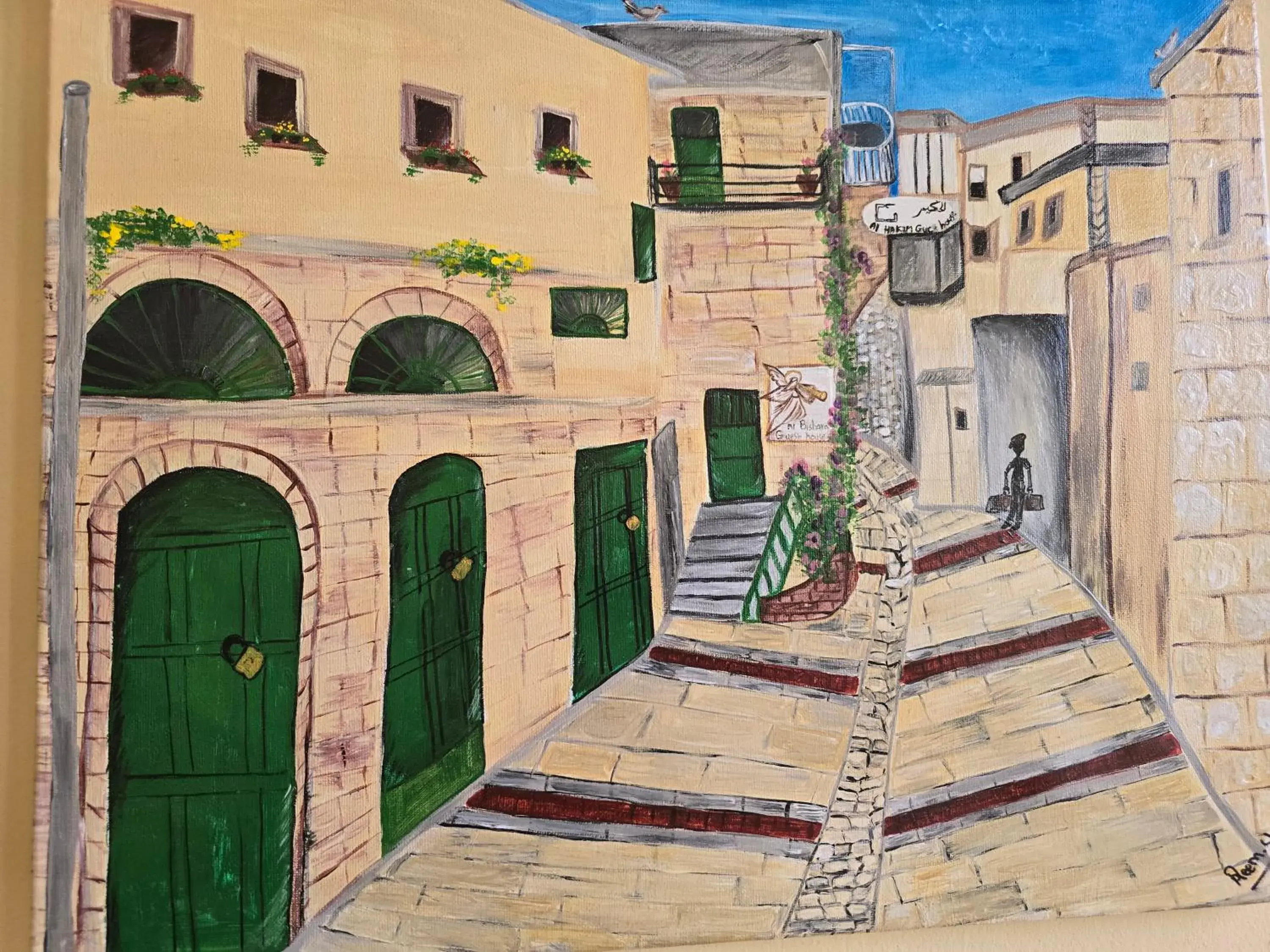 Double Room in Al Bishara Guest House Double Room in Al Bishara Guest House