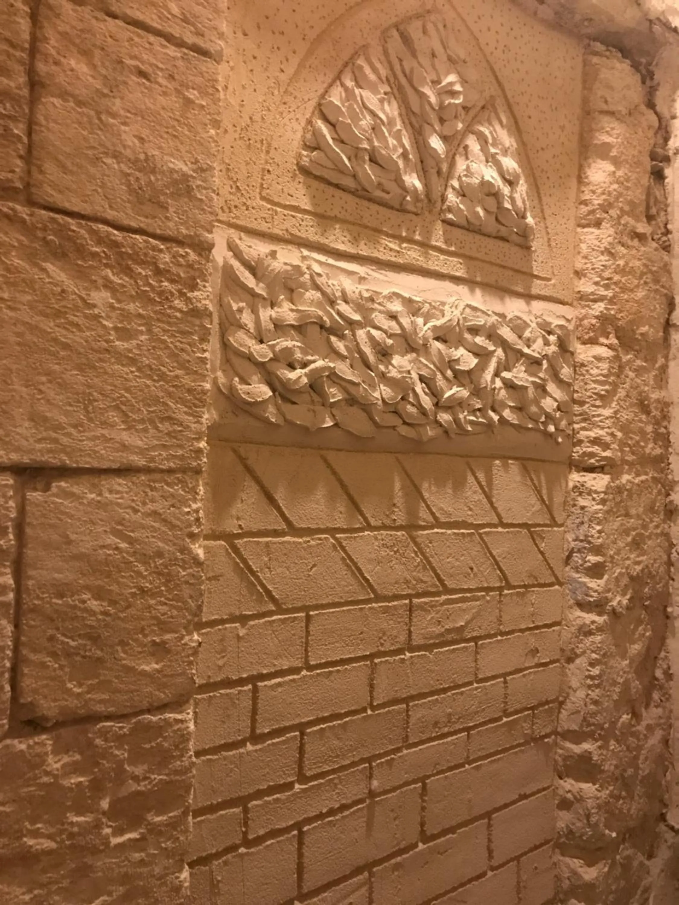 Al Bishara Guest House