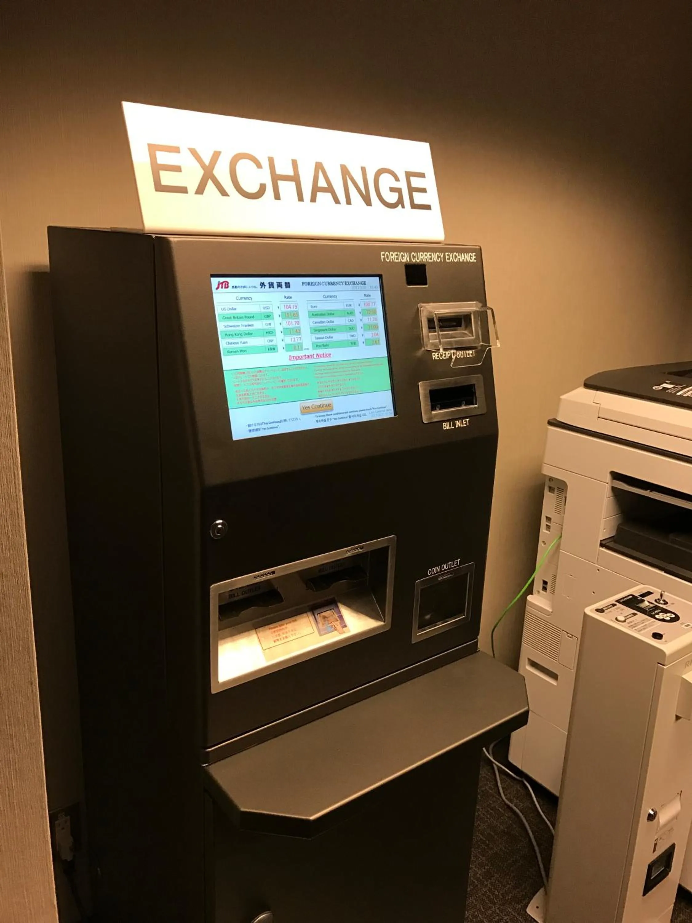 Area and facilities in Tokyo Prince Hotel