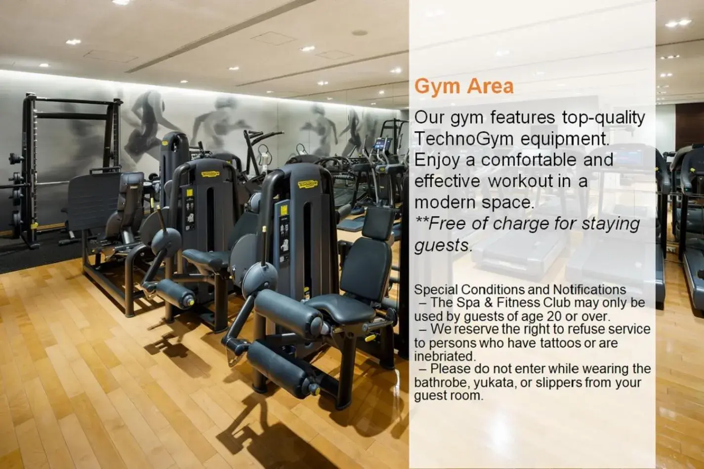 Spa and wellness centre/facilities in The Prince Park Tower Tokyo - Preferred Hotels & Resorts, LVX Collection Spa and wellness centre/facilities in The Prince Park Tower Tokyo - Preferred Hotels & Resorts, LVX Collection