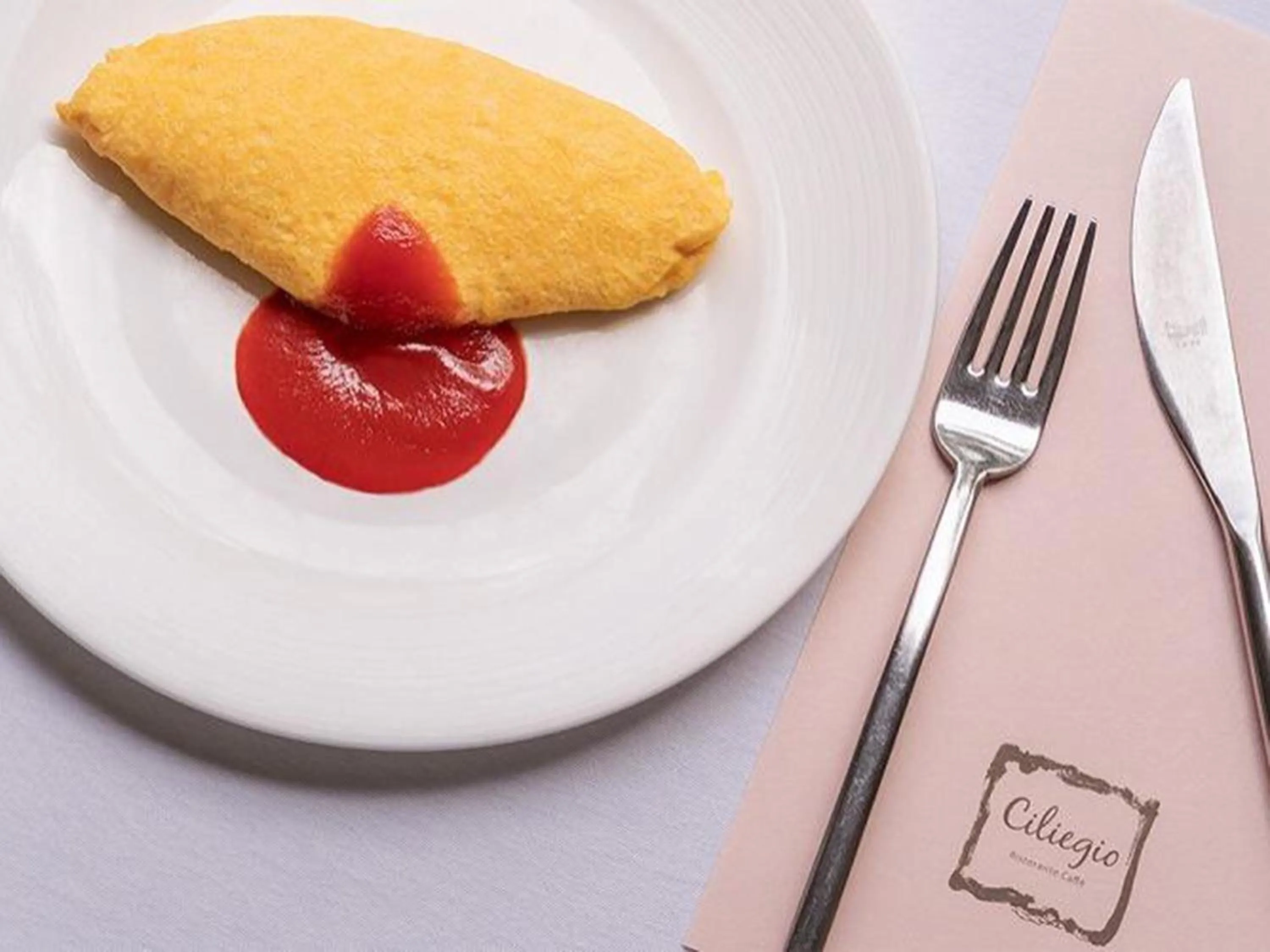 Restaurant/places to eat in The Prince Sakura Tower Tokyo, Autograph Collection