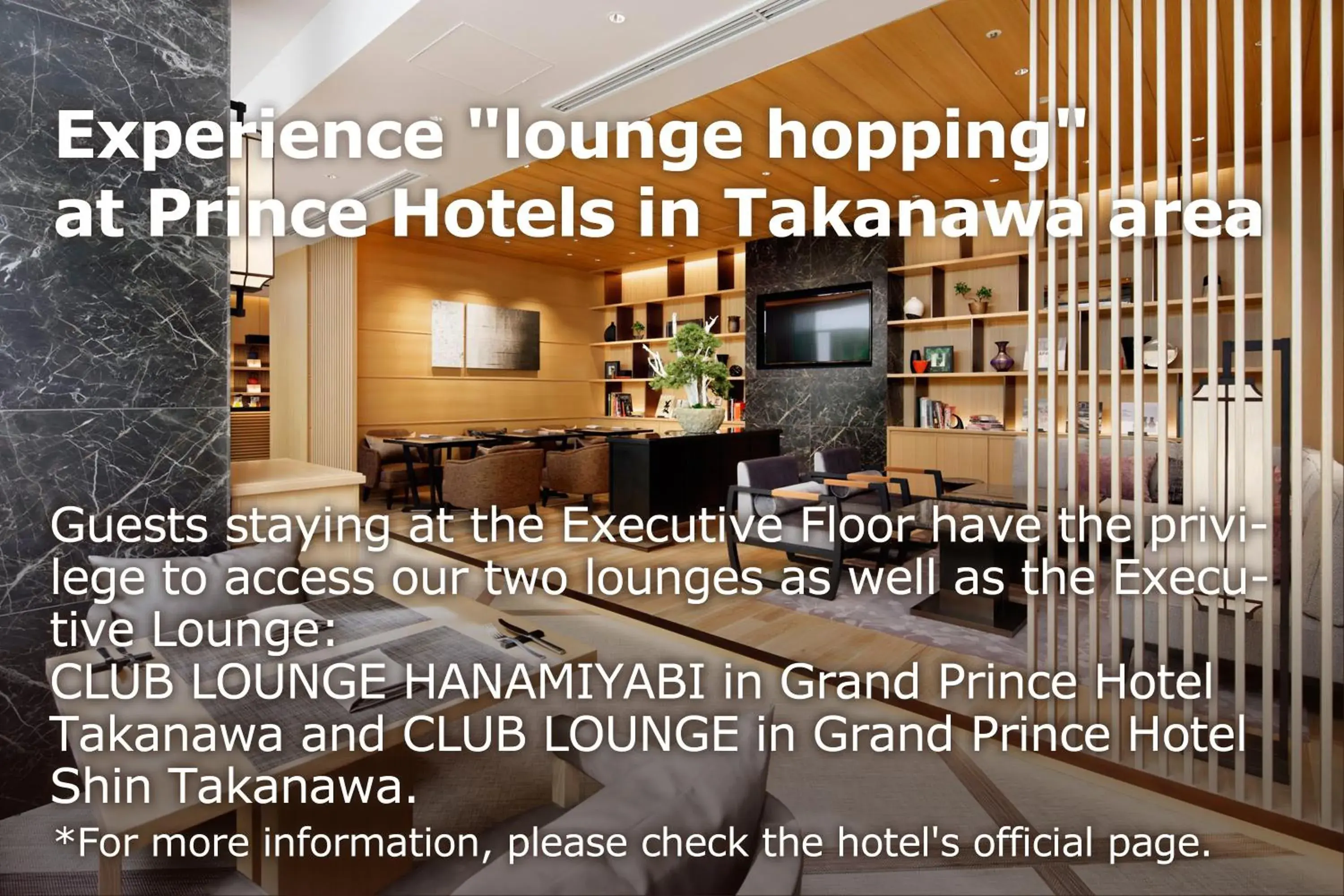 Lounge or bar in The Prince Sakura Tower Tokyo, Autograph Collection Lounge or bar in The Prince Sakura Tower Tokyo, Autograph Collection