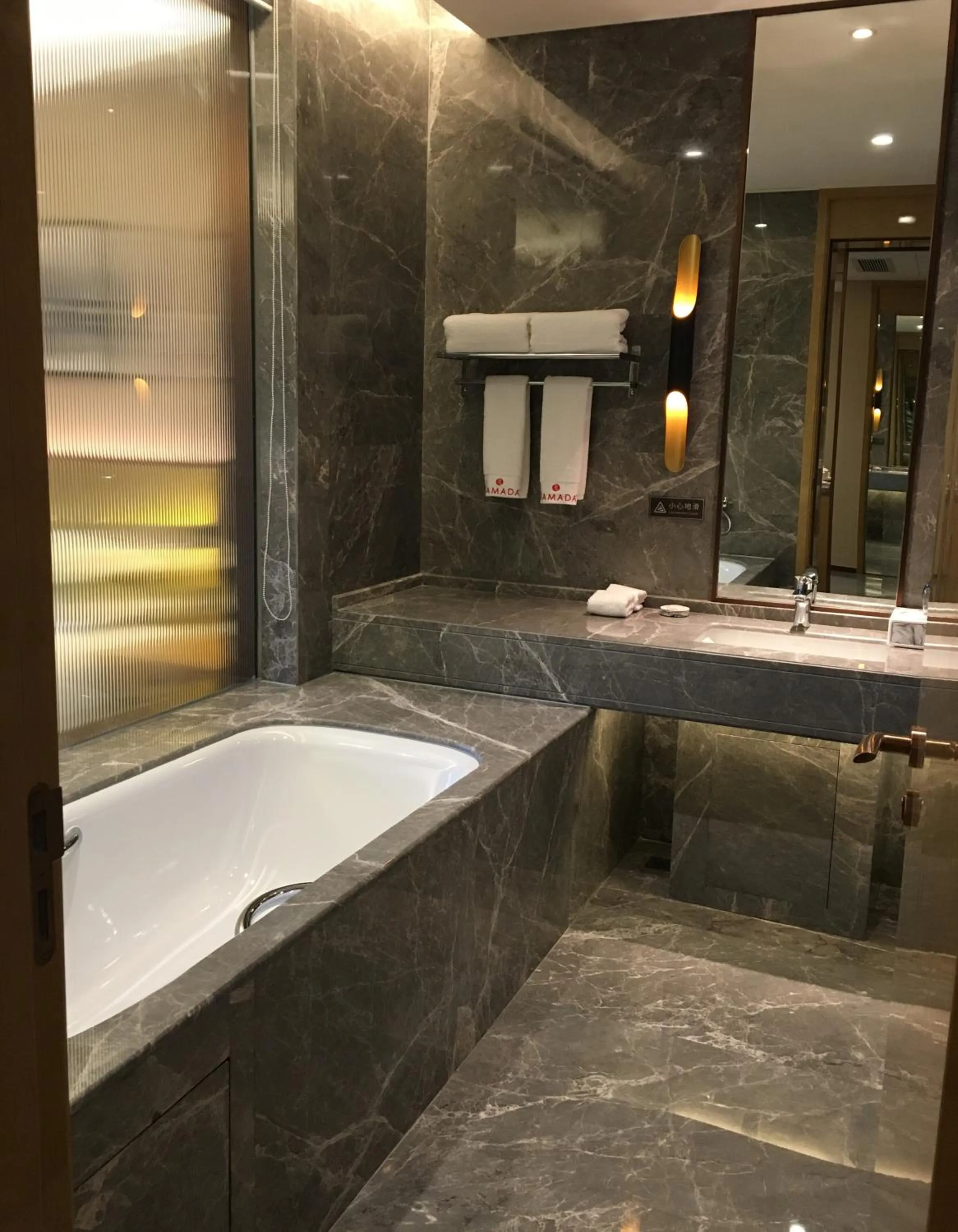 Bathroom in Leshan Ramada Hotel