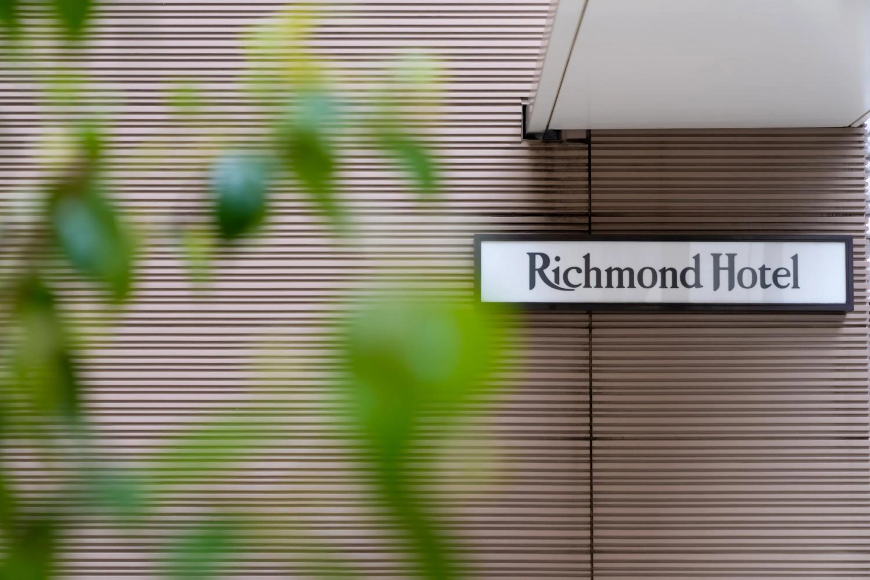 Property logo or sign in Richmond Hotel Yokohama Ekimae