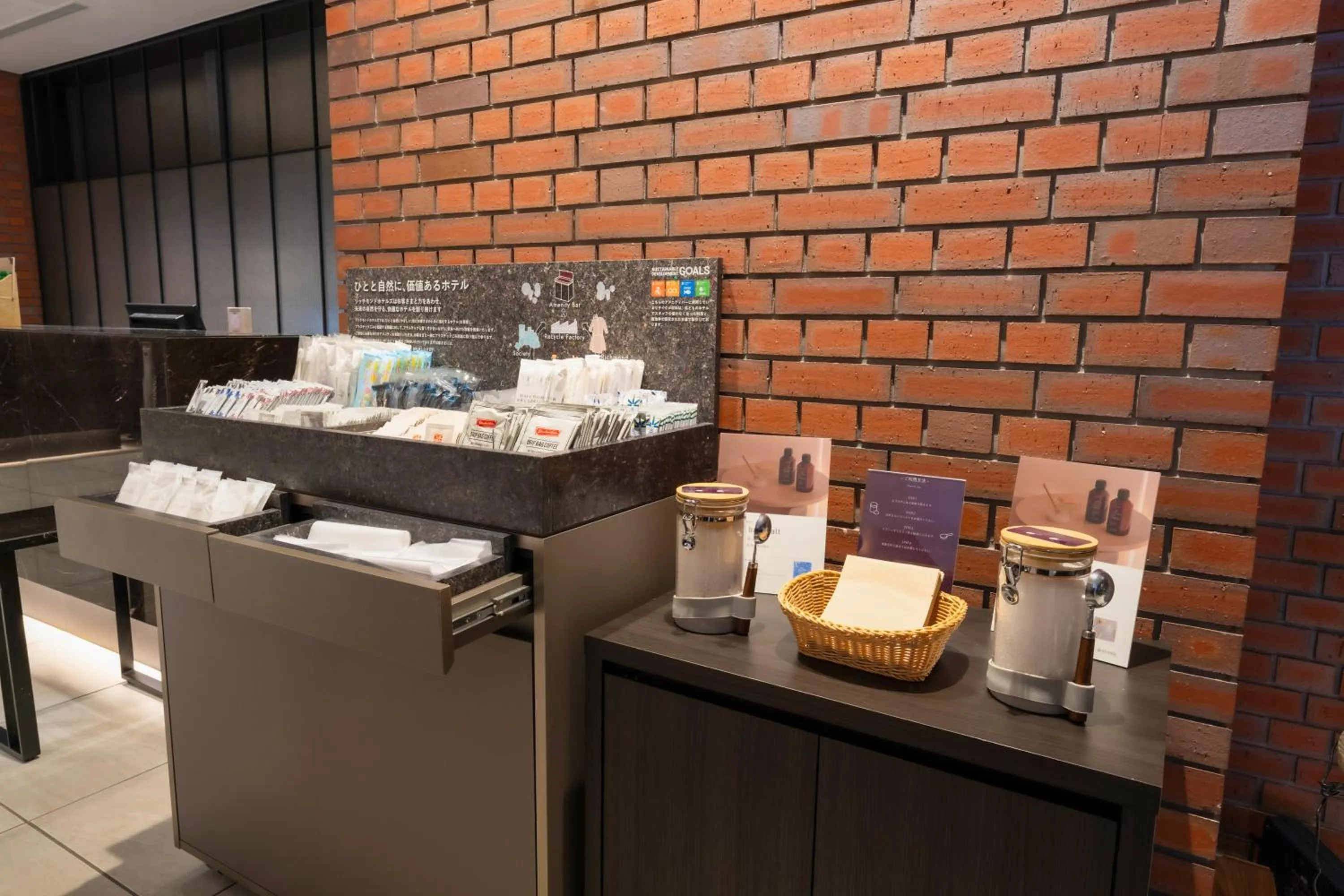 Richmond Hotel Yokohama Ekimae