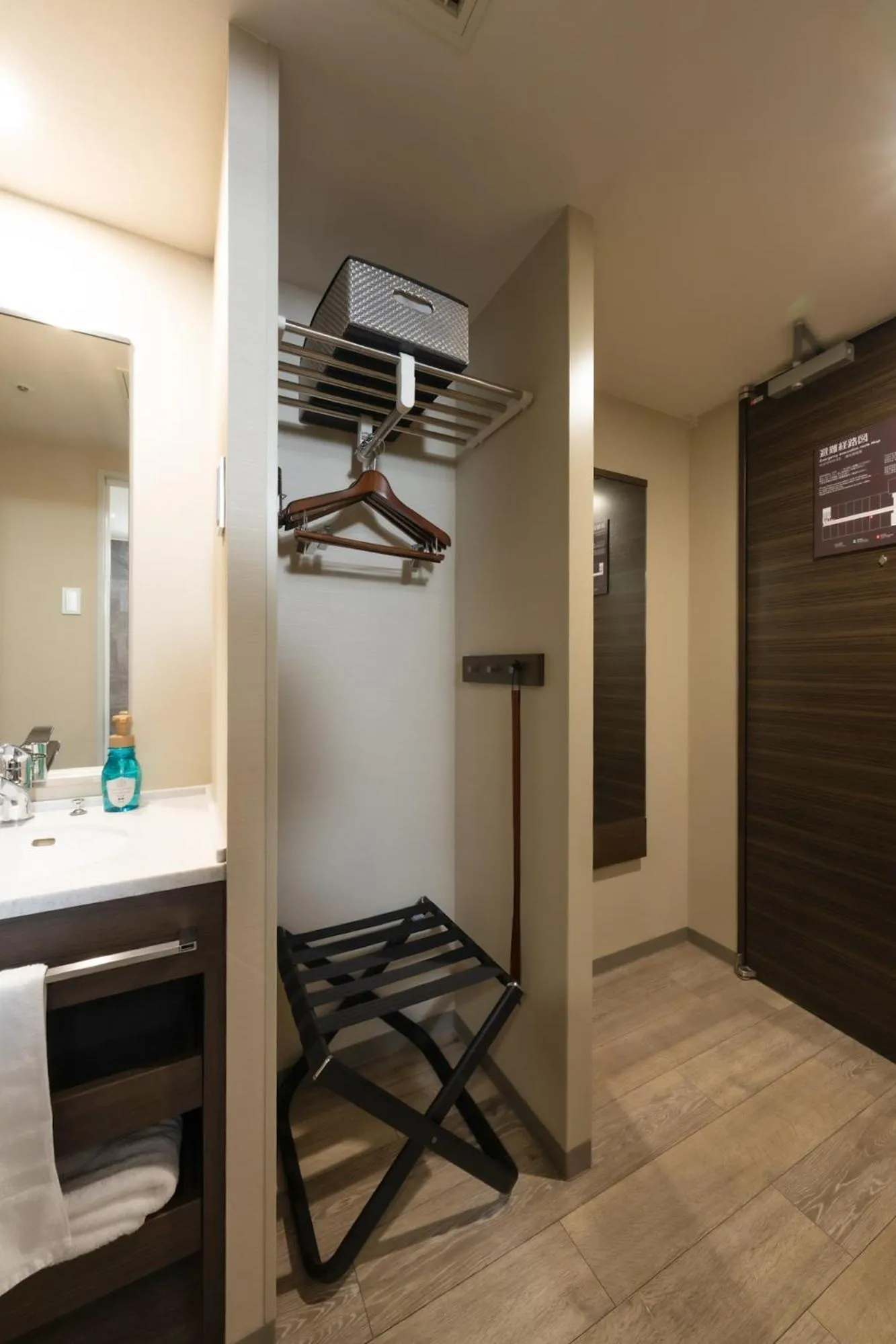 Richmond Hotel Yokohama Ekimae