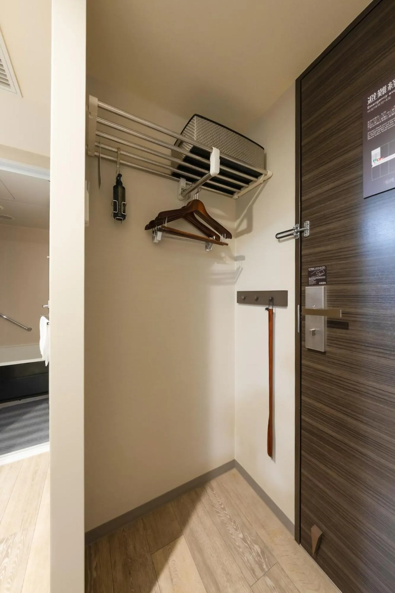 Richmond Hotel Yokohama Ekimae