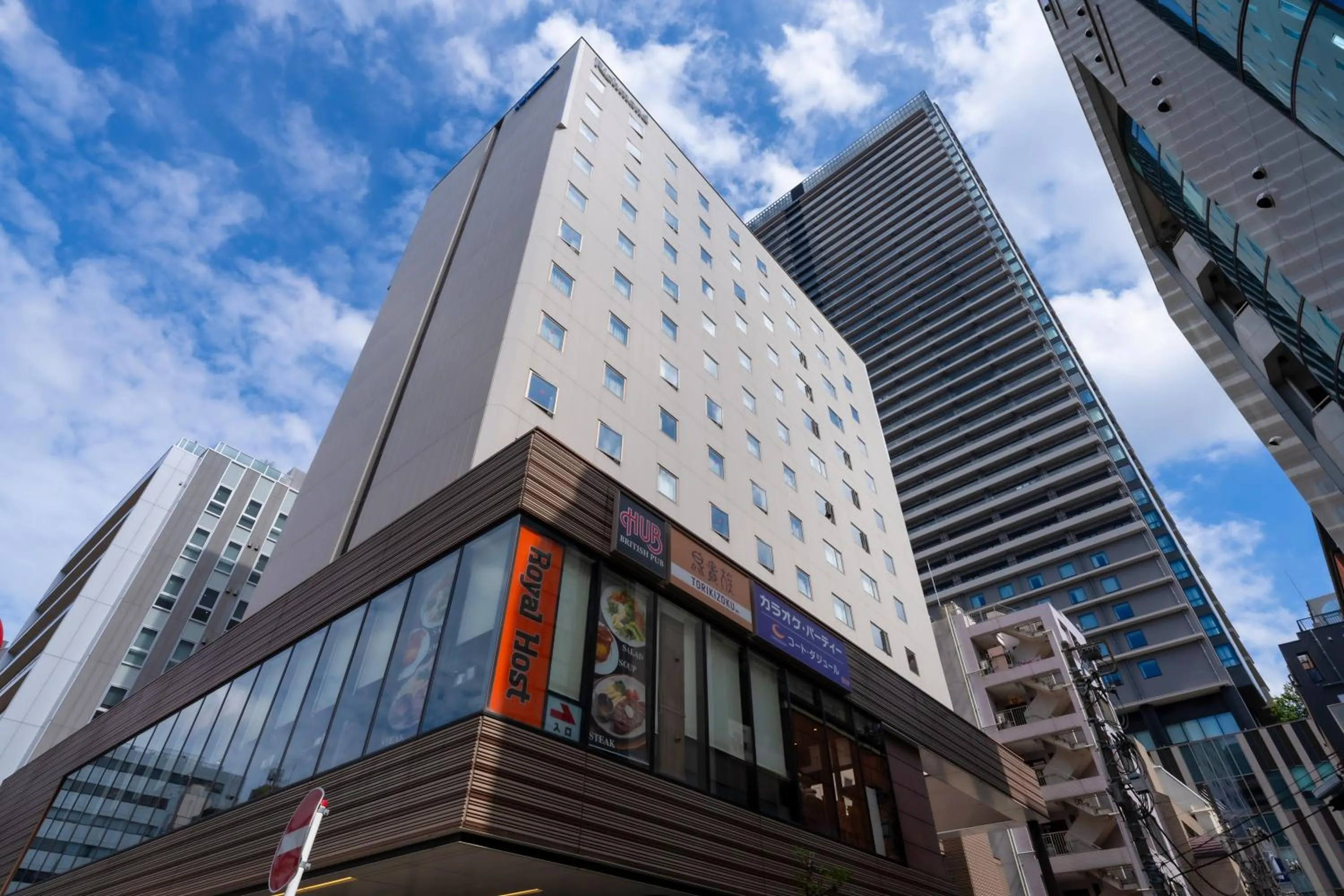 Property building in Richmond Hotel Yokohama Ekimae